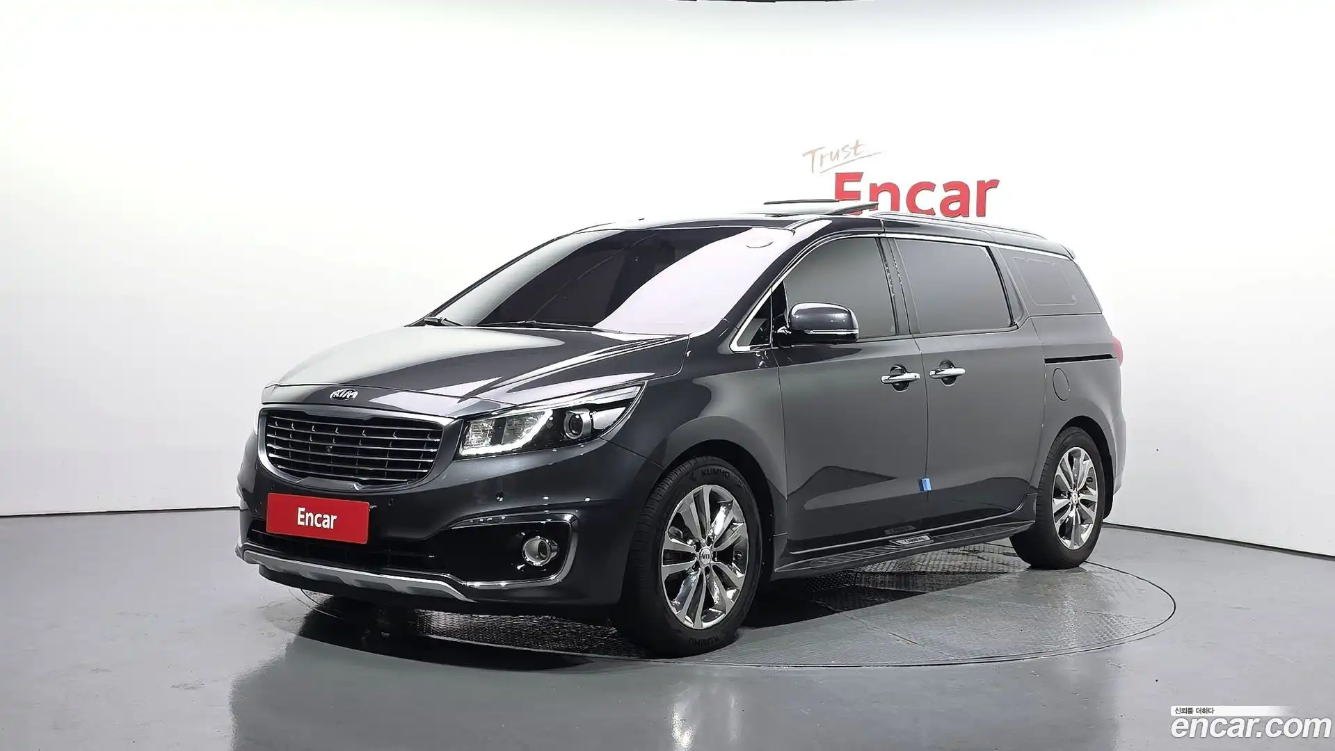 Canival Kia 2017.11-OUTER-001