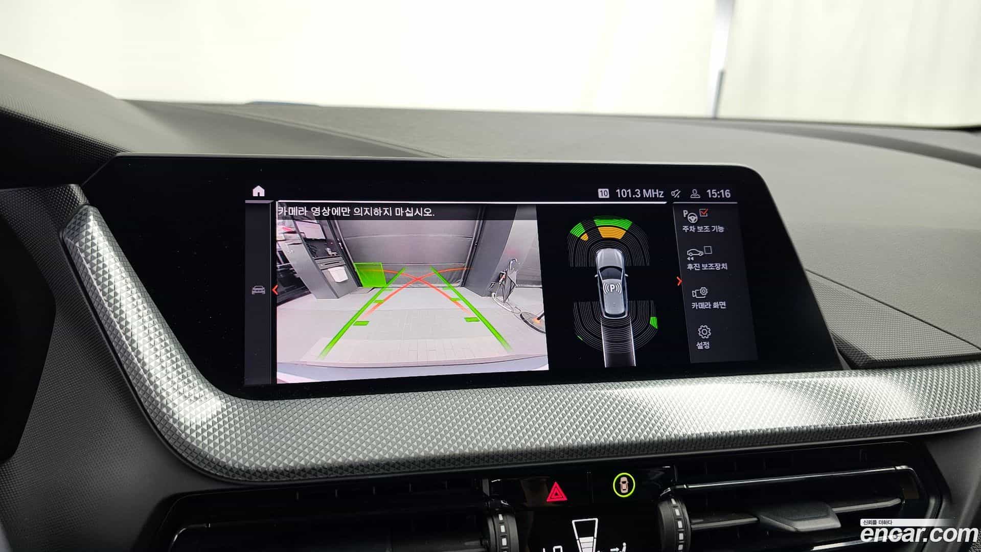 1-Series BMW 2021.5-OPTION-019