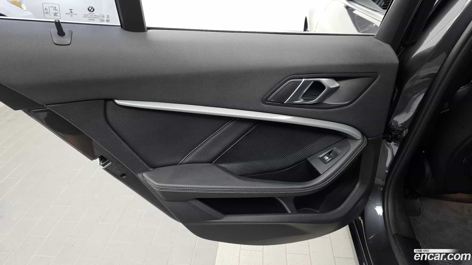 1-Series BMW 2021.5-INNER-035