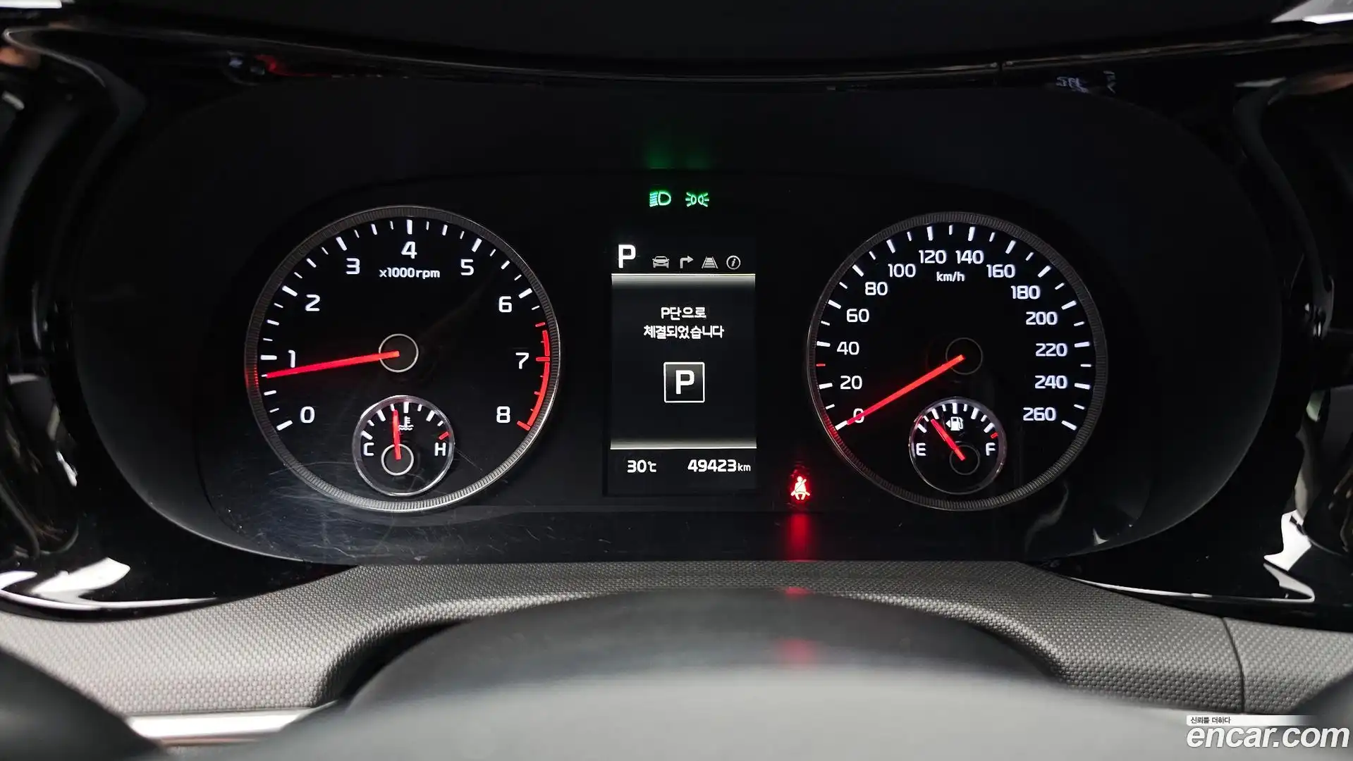 K5 Kia 2022.9-INNER-008