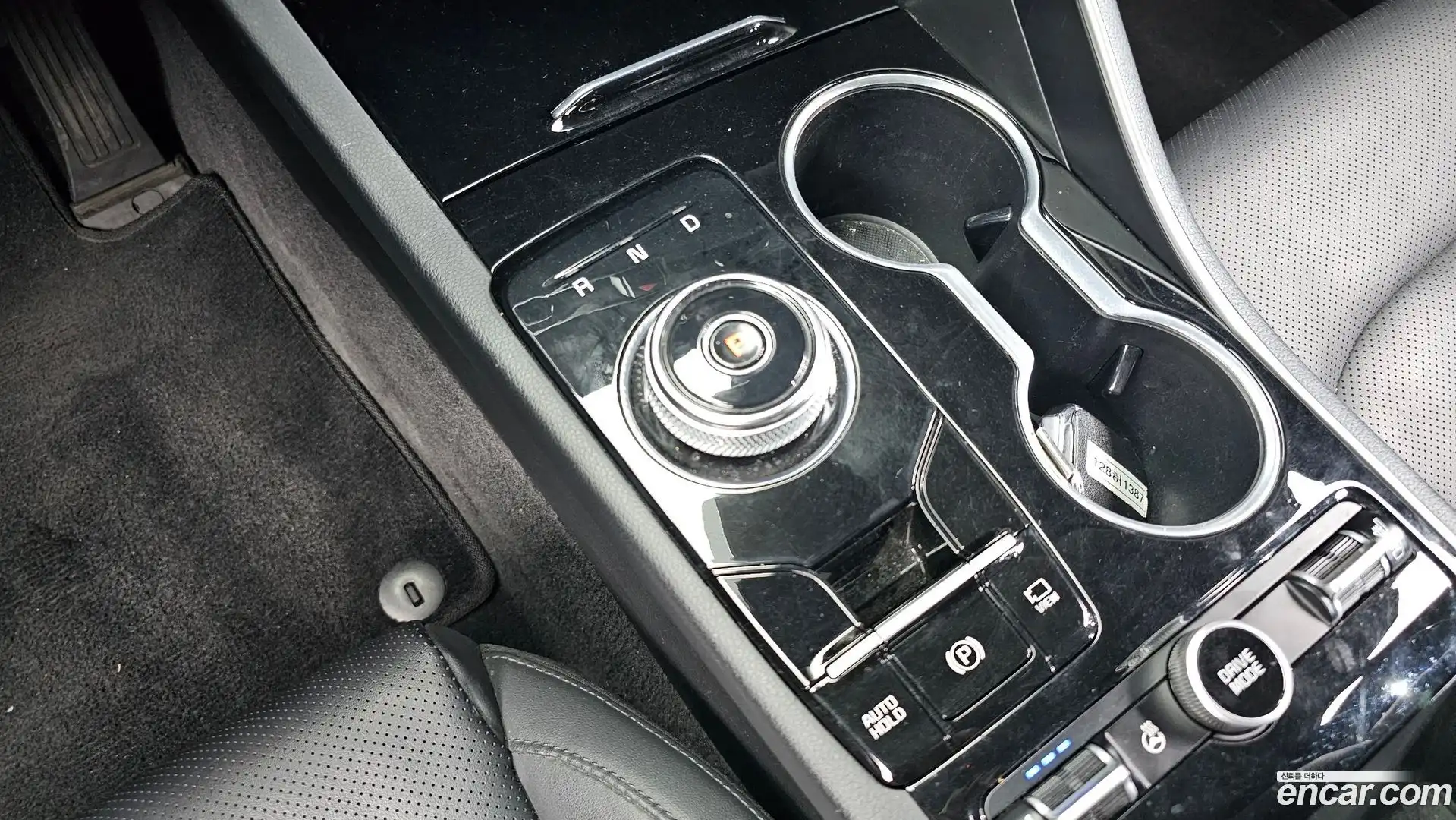 K5 Kia 2022.9-INNER-009