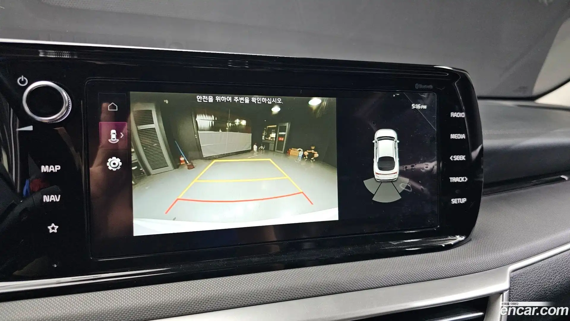 K5 Kia 2022.9-OPTION-018