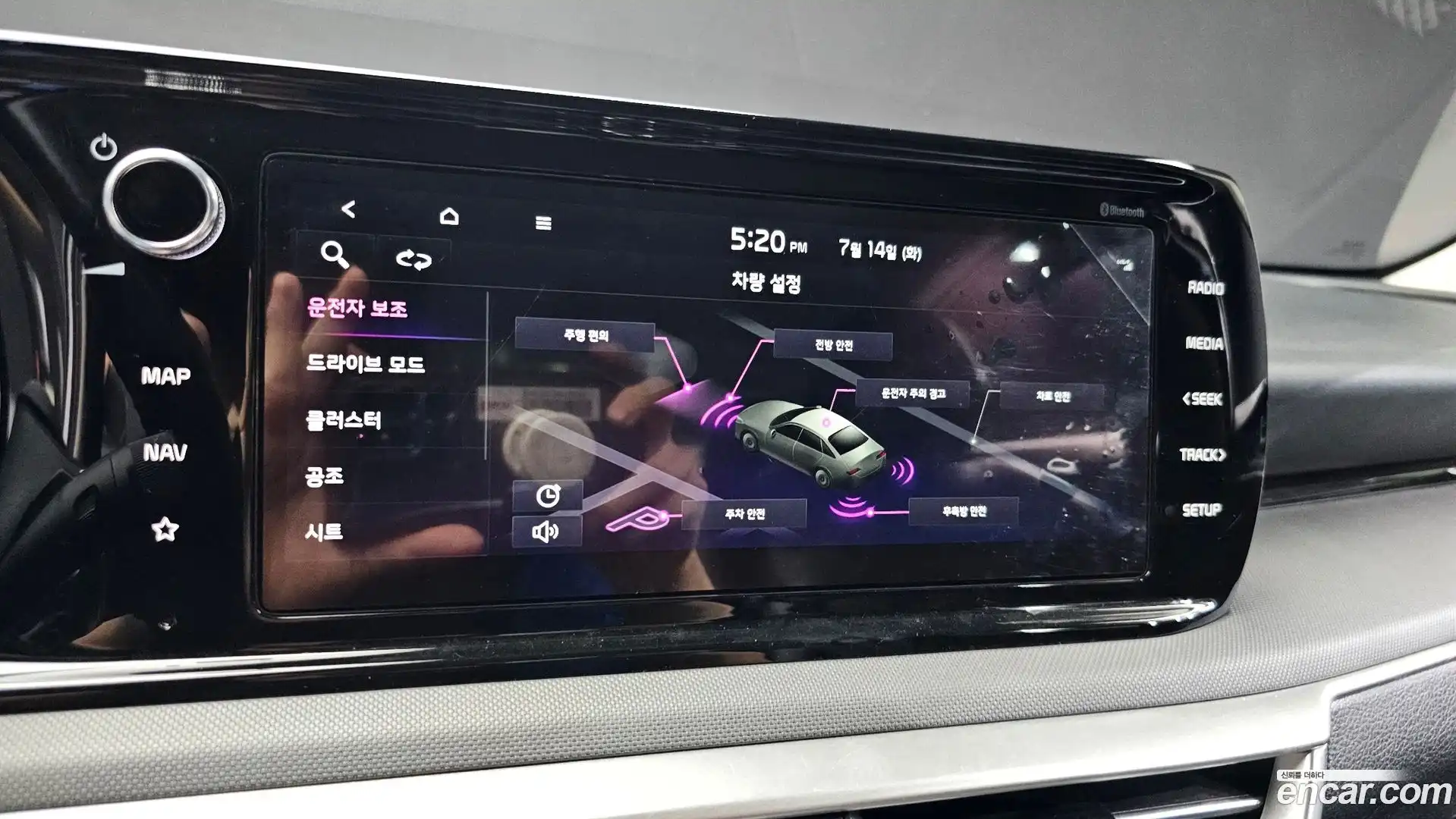 K5 Kia 2022.9-OPTION-019