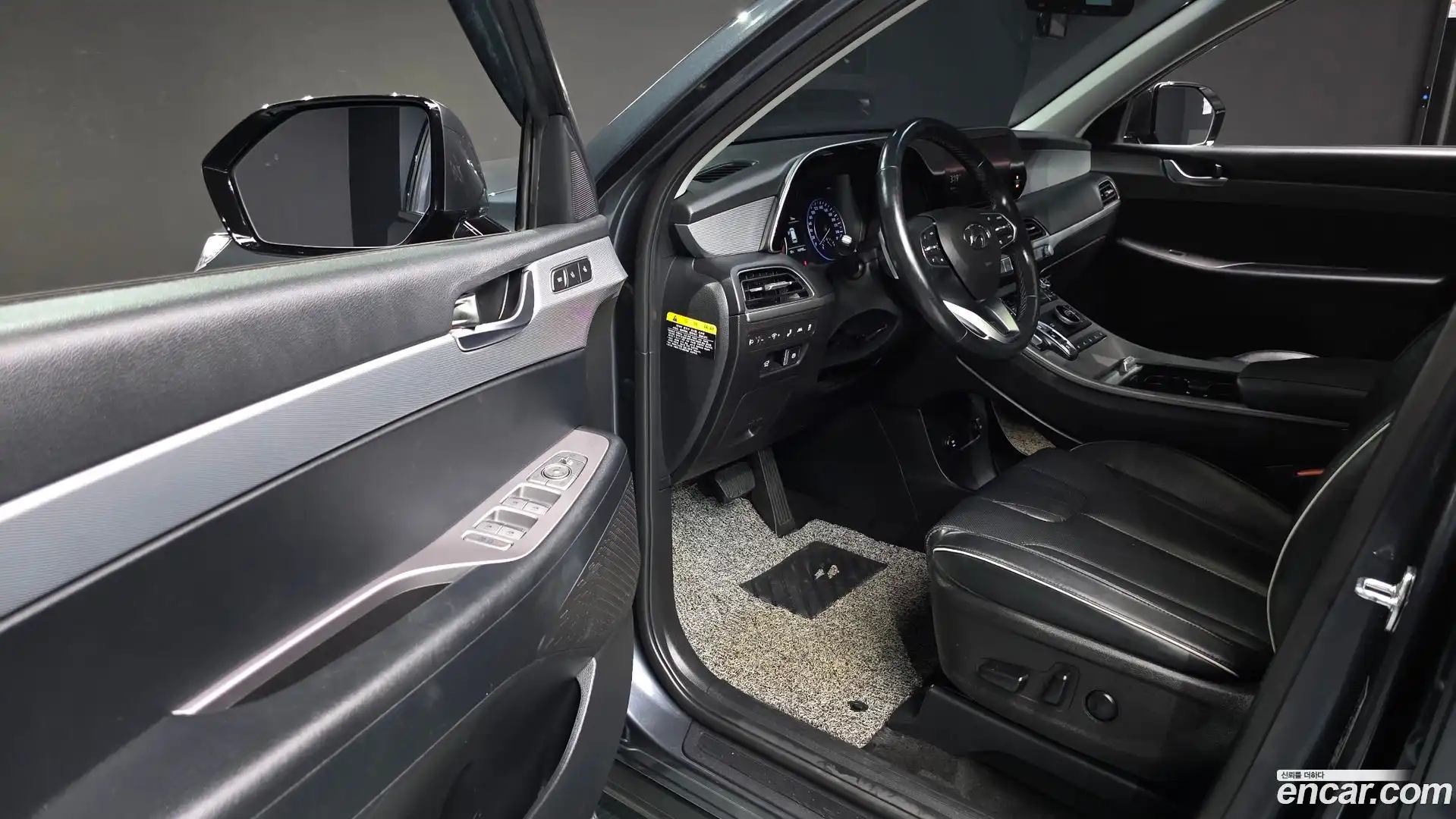 Palisade Hyundai 2020.8-INNER-010