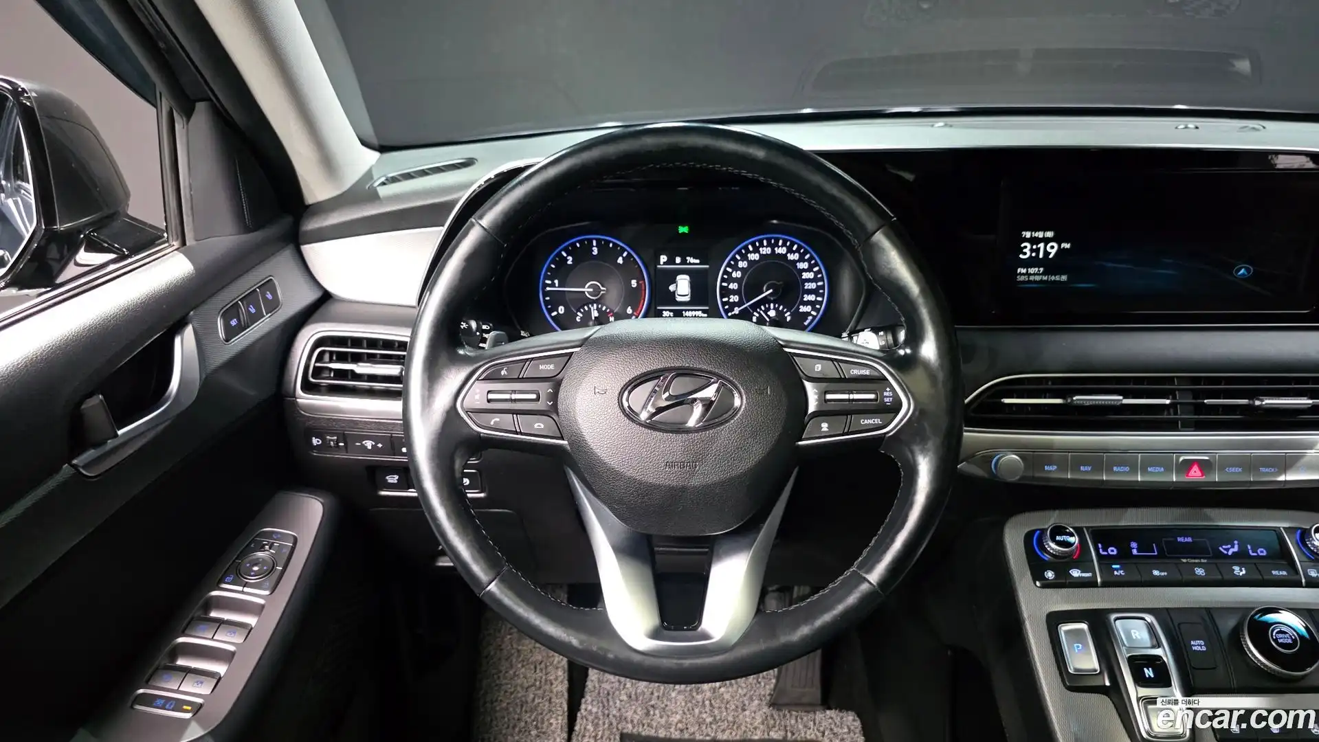 Palisade Hyundai 2020.8-OPTION-017