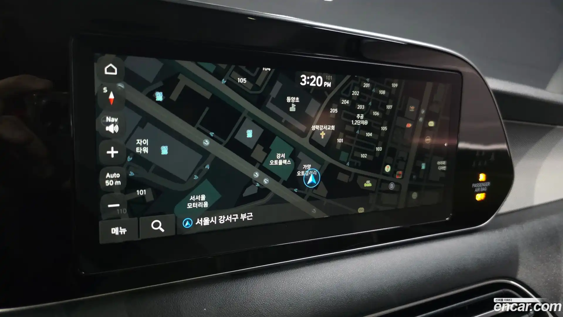 Palisade Hyundai 2020.8-OPTION-018