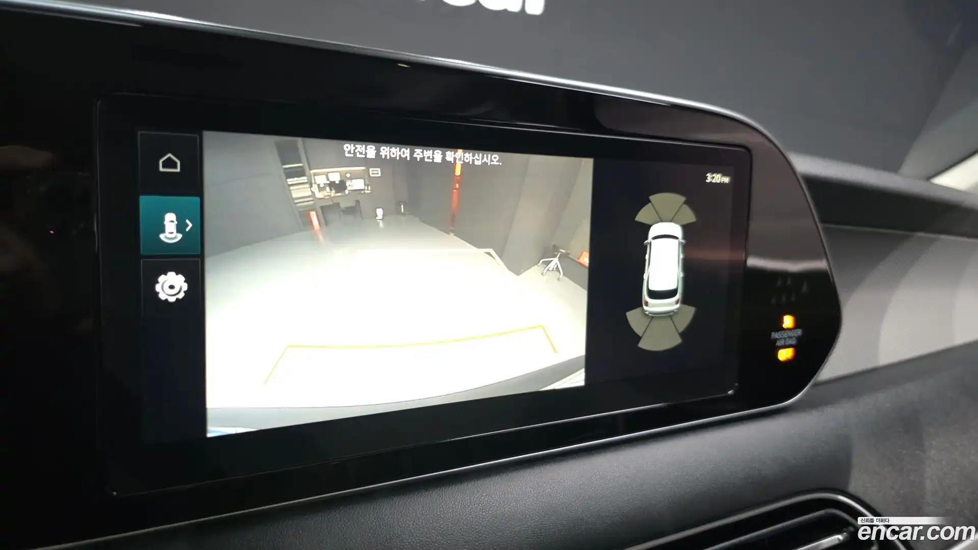 Palisade Hyundai 2020.8-OPTION-019
