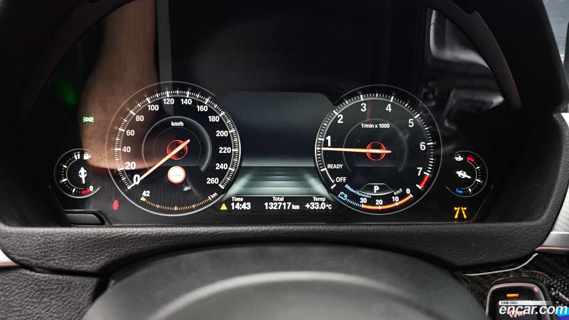 3-Series BMW 2018.5-INNER-008