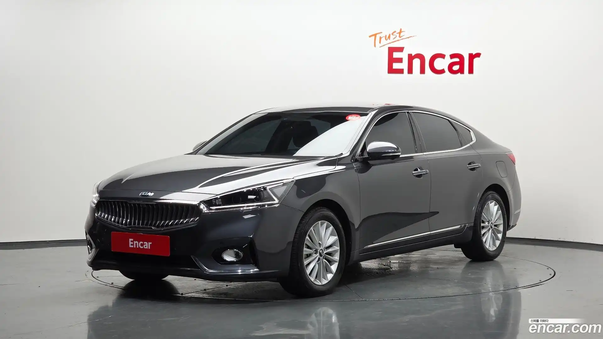 K7 Kia 2016.5-OUTER-001
