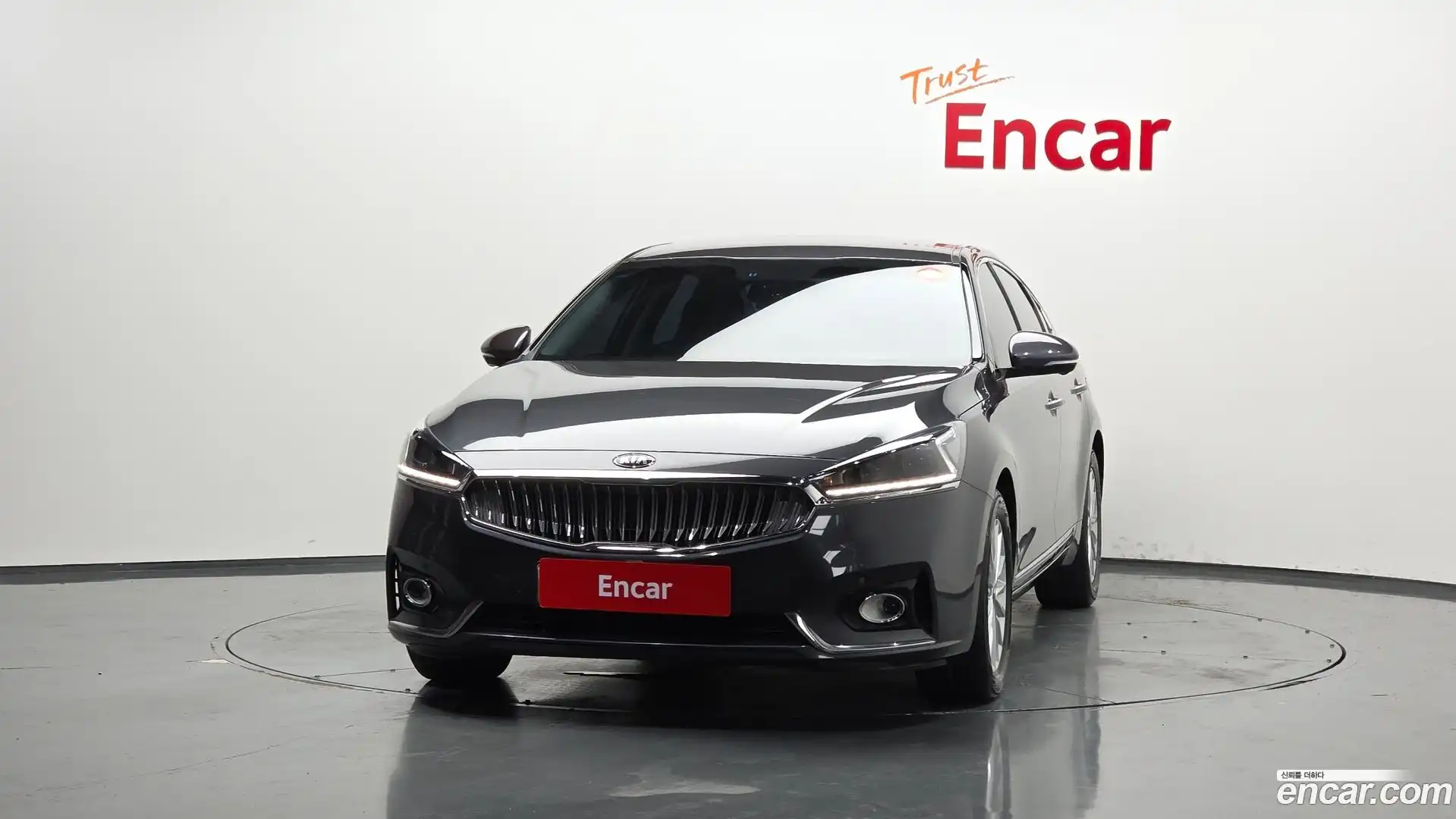 K7 Kia 2016.5-OUTER-003