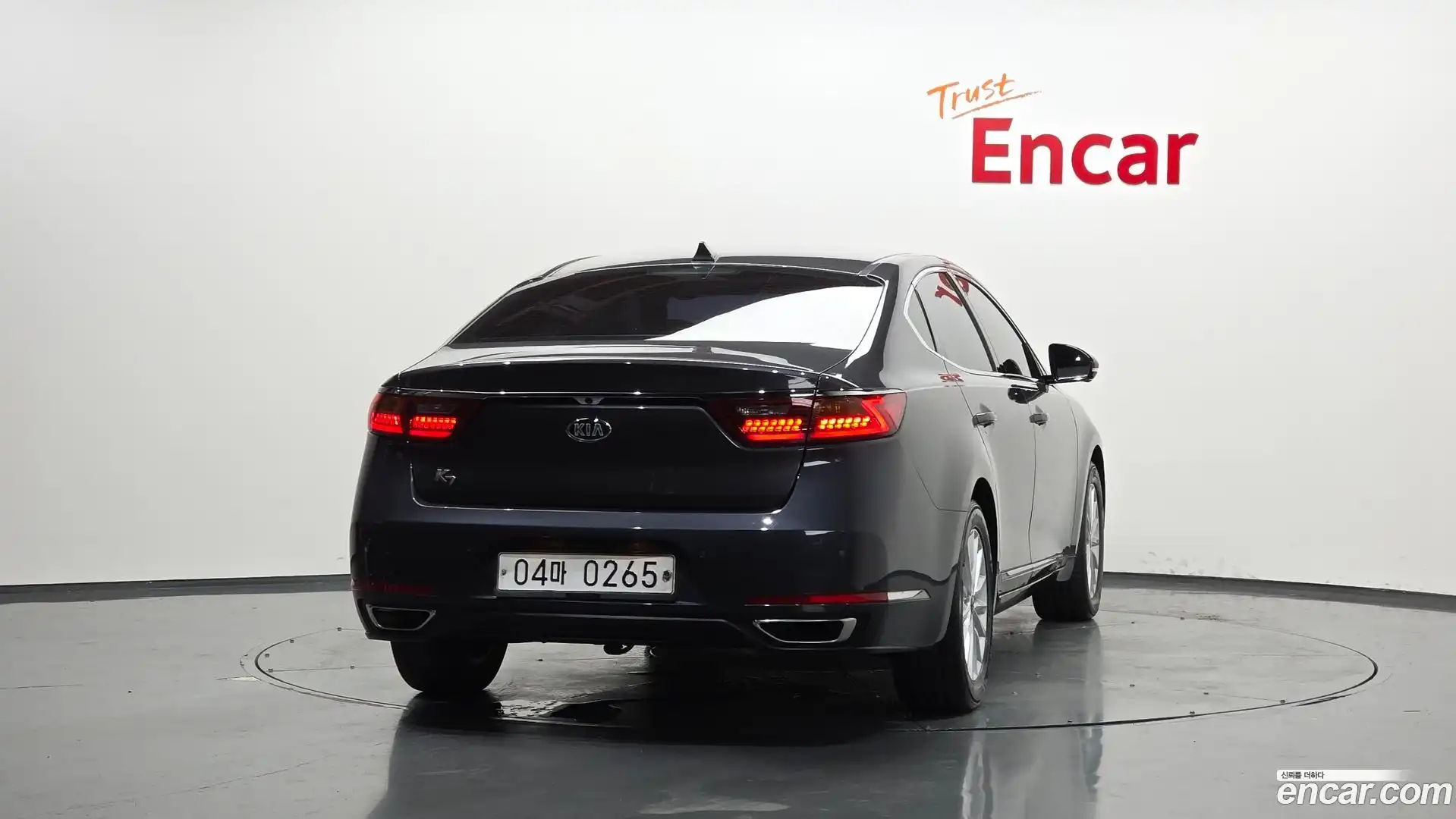 K7 Kia 2016.5-OUTER-004