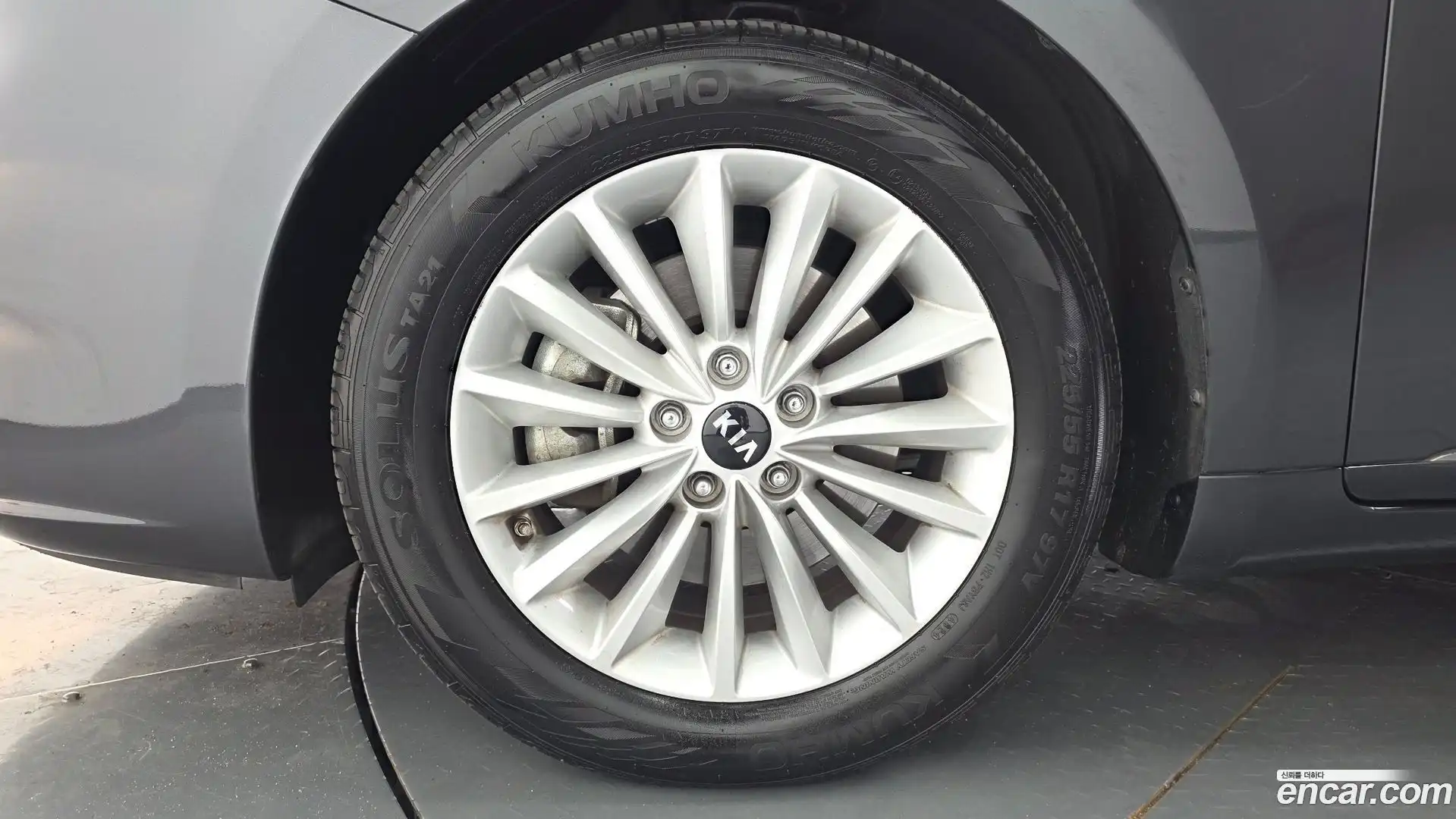 K7 Kia 2016.5-OUTER-005