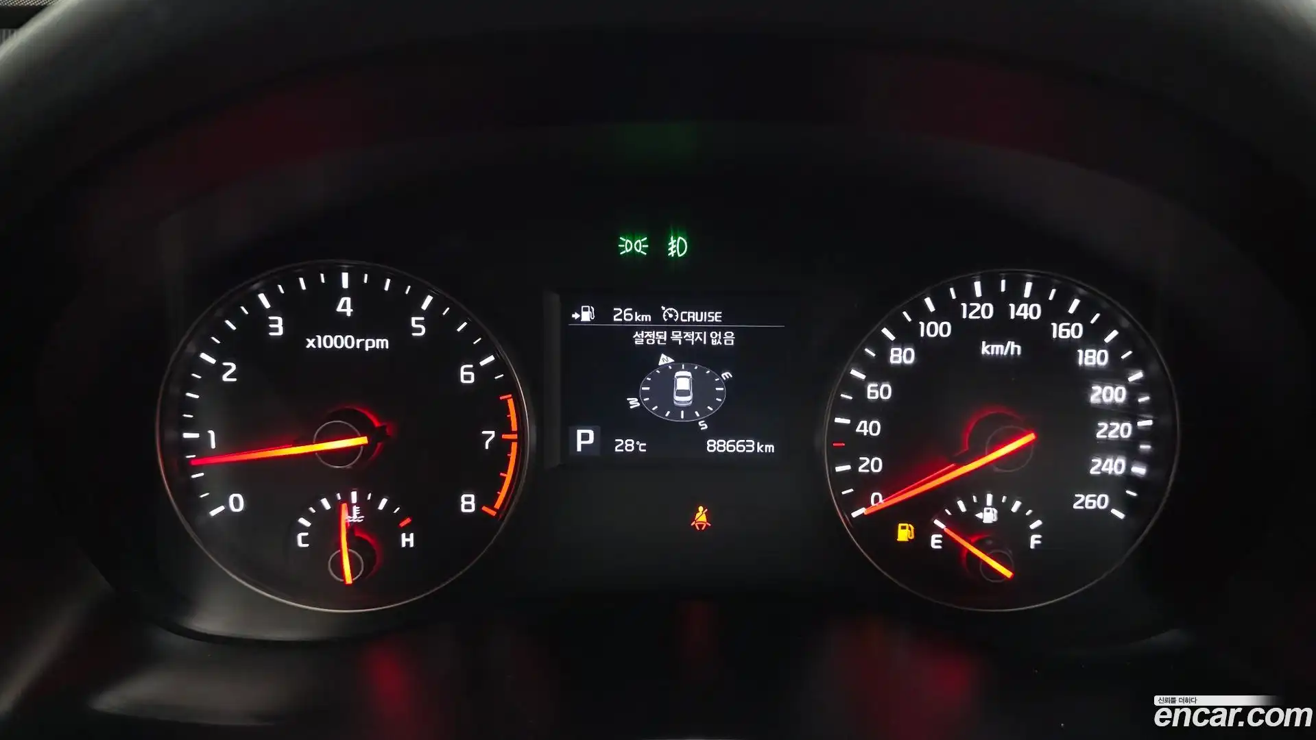 K7 Kia 2016.5-INNER-008