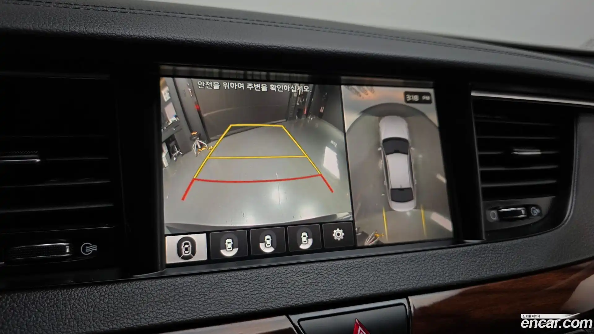 K7 Kia 2016.5-OPTION-019
