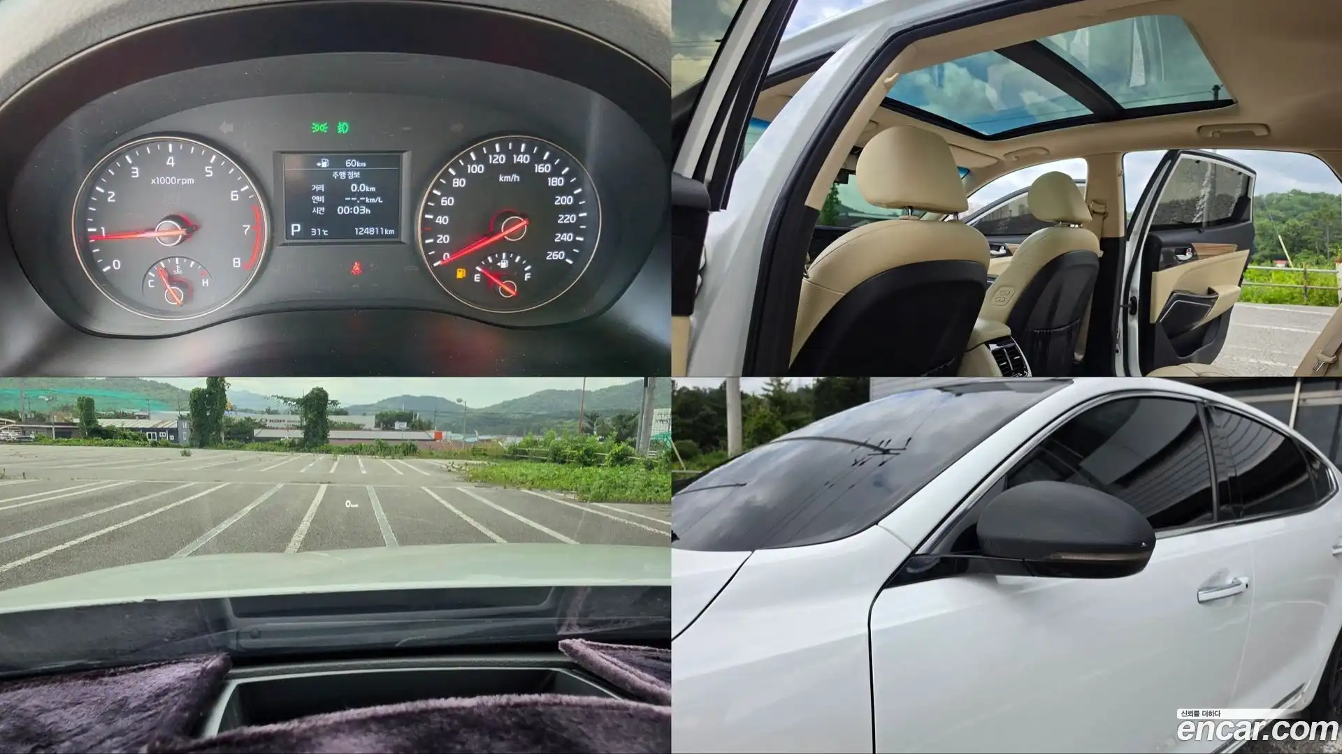 K7 Kia 2016.9-OPTION-021