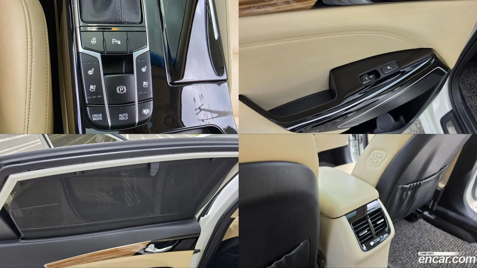 K7 Kia 2016.9-OPTION-022