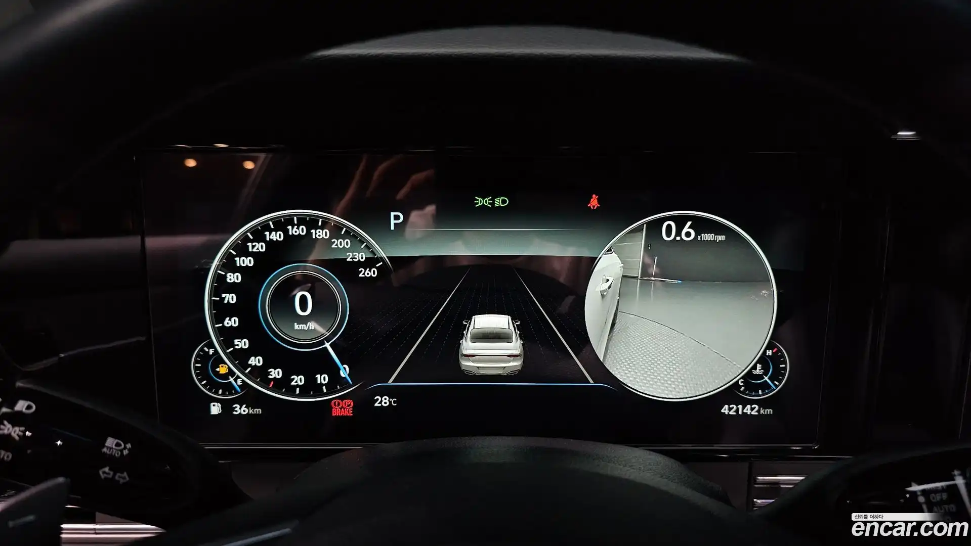Grandeur Hyundai 2021.5-INNER-008