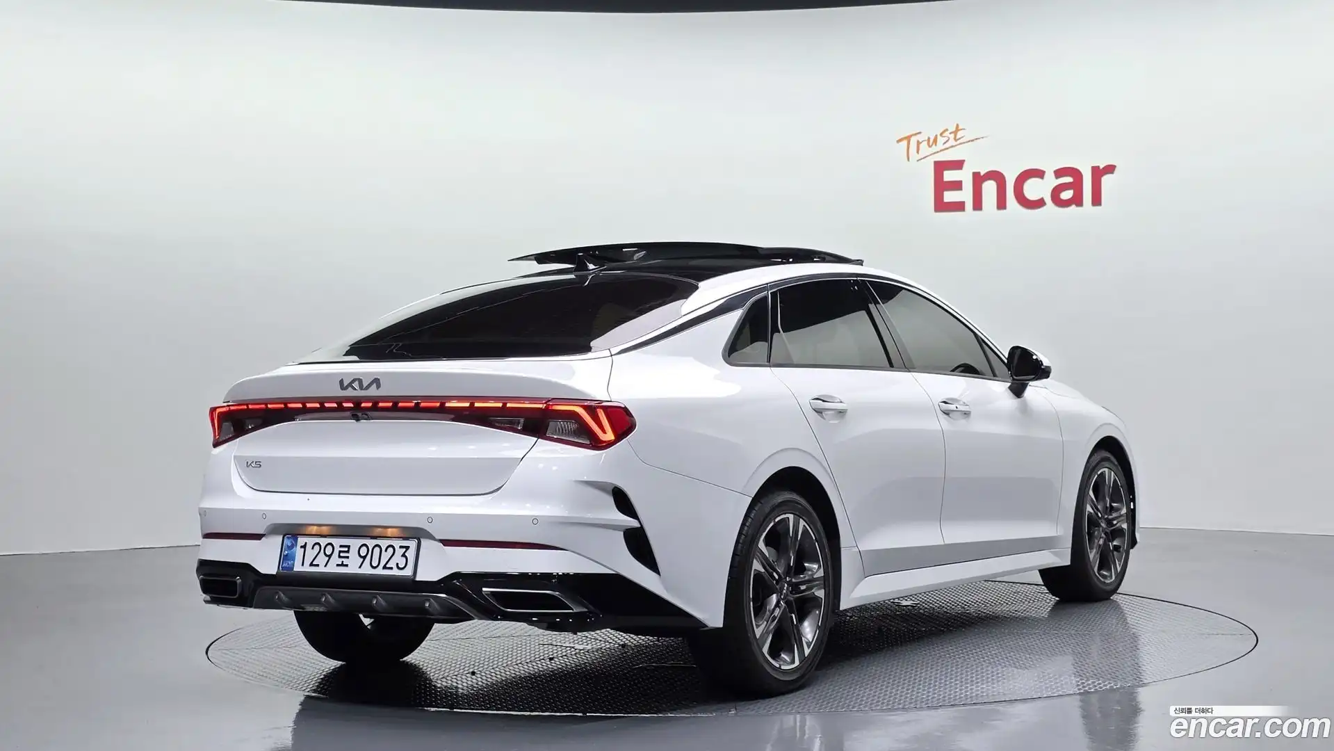 K5 Kia 2022.7-OUTER-002