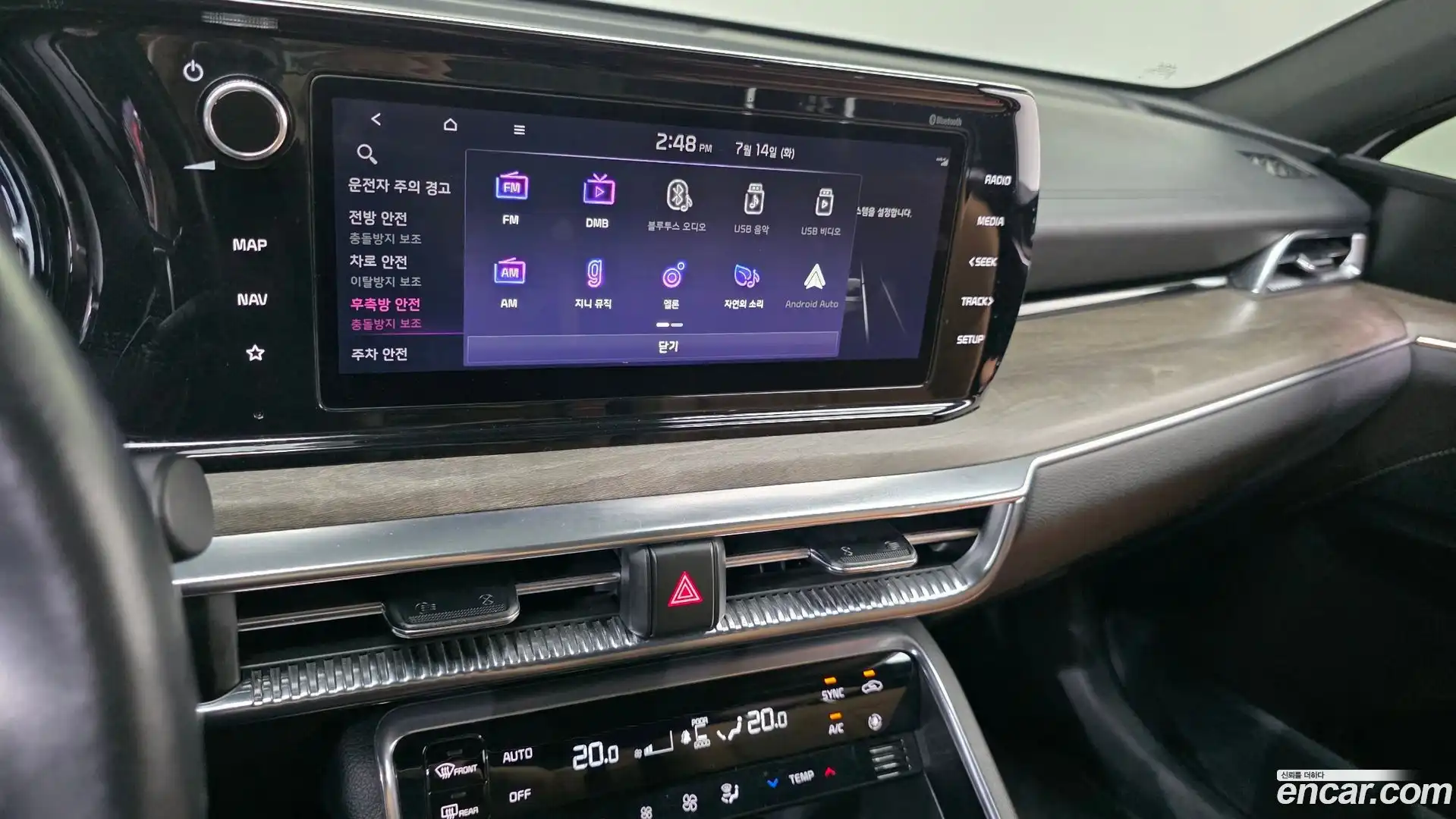 K5 Kia 2022.7-OPTION-019