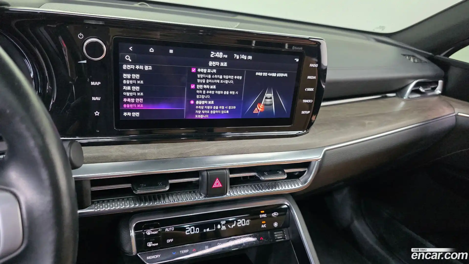 K5 Kia 2022.7-OPTION-020