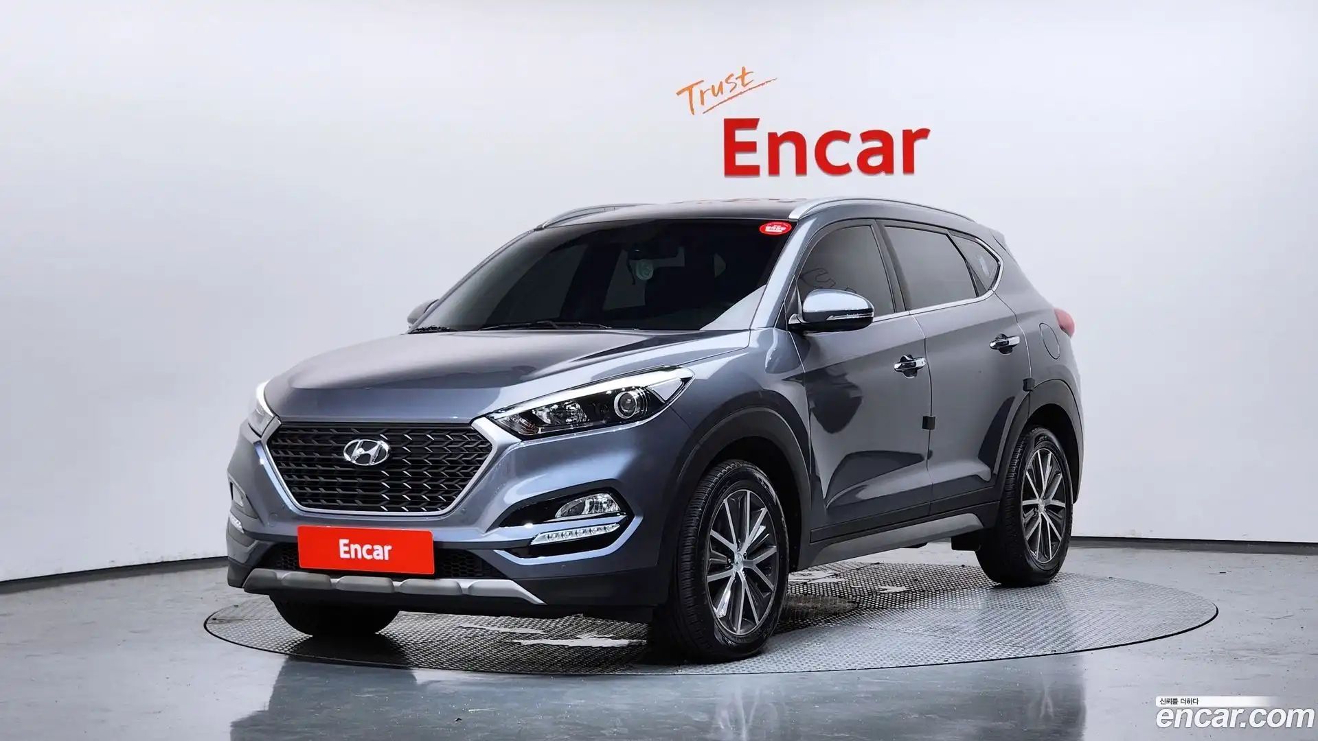Tucson Hyundai 2016.7-OUTER-001