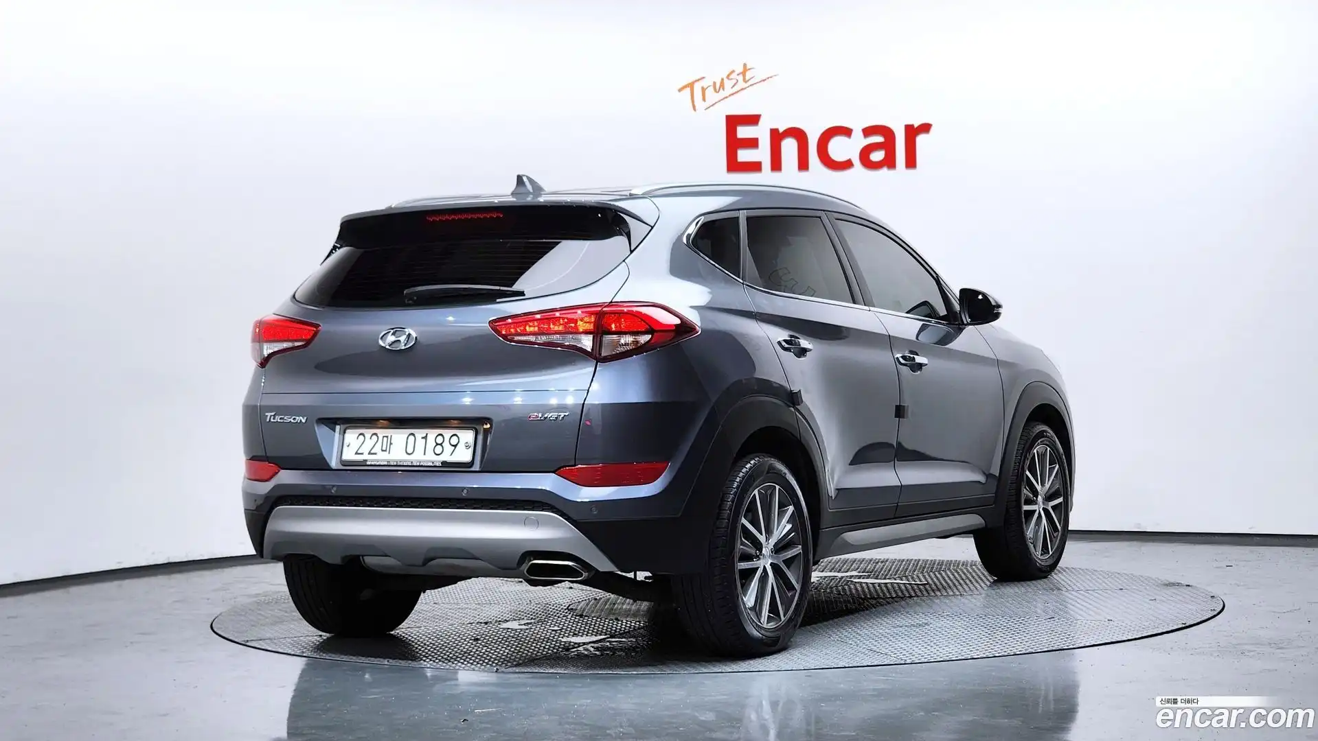 Tucson Hyundai 2016.7-OUTER-002