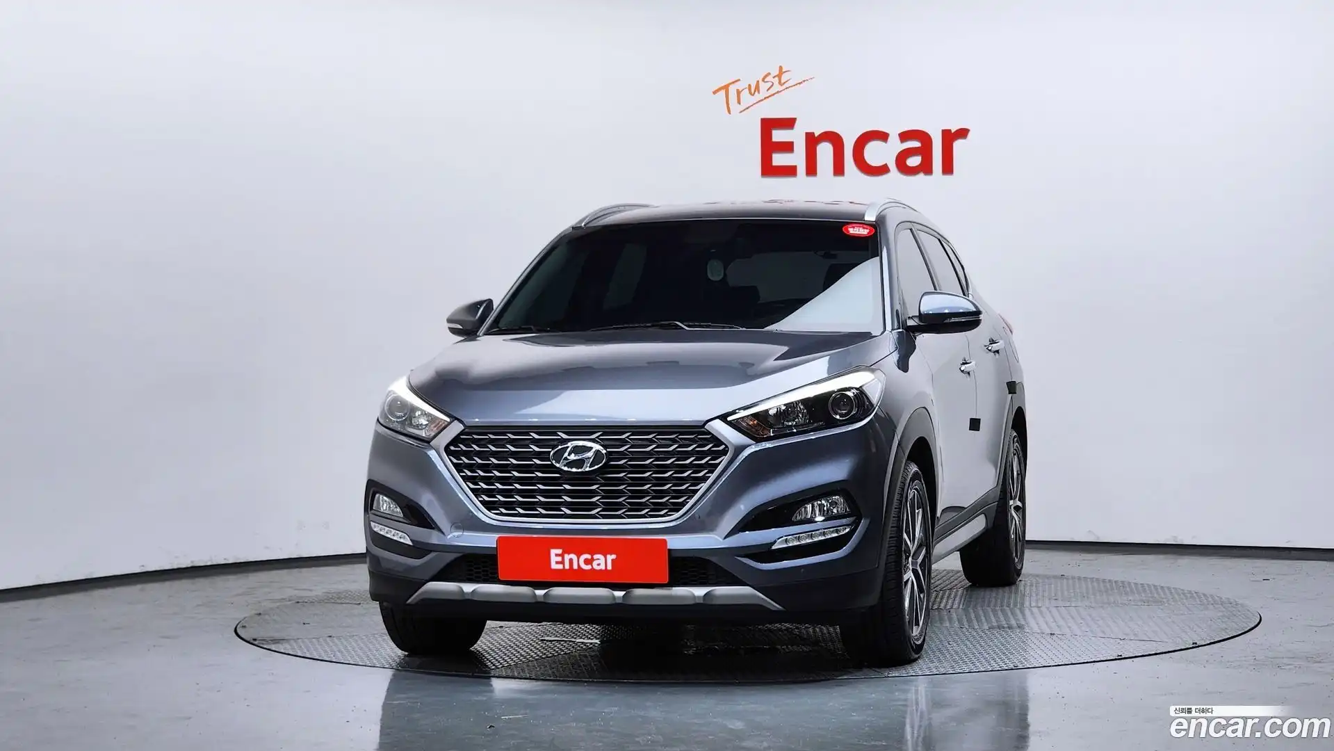 Tucson Hyundai 2016.7-OUTER-003