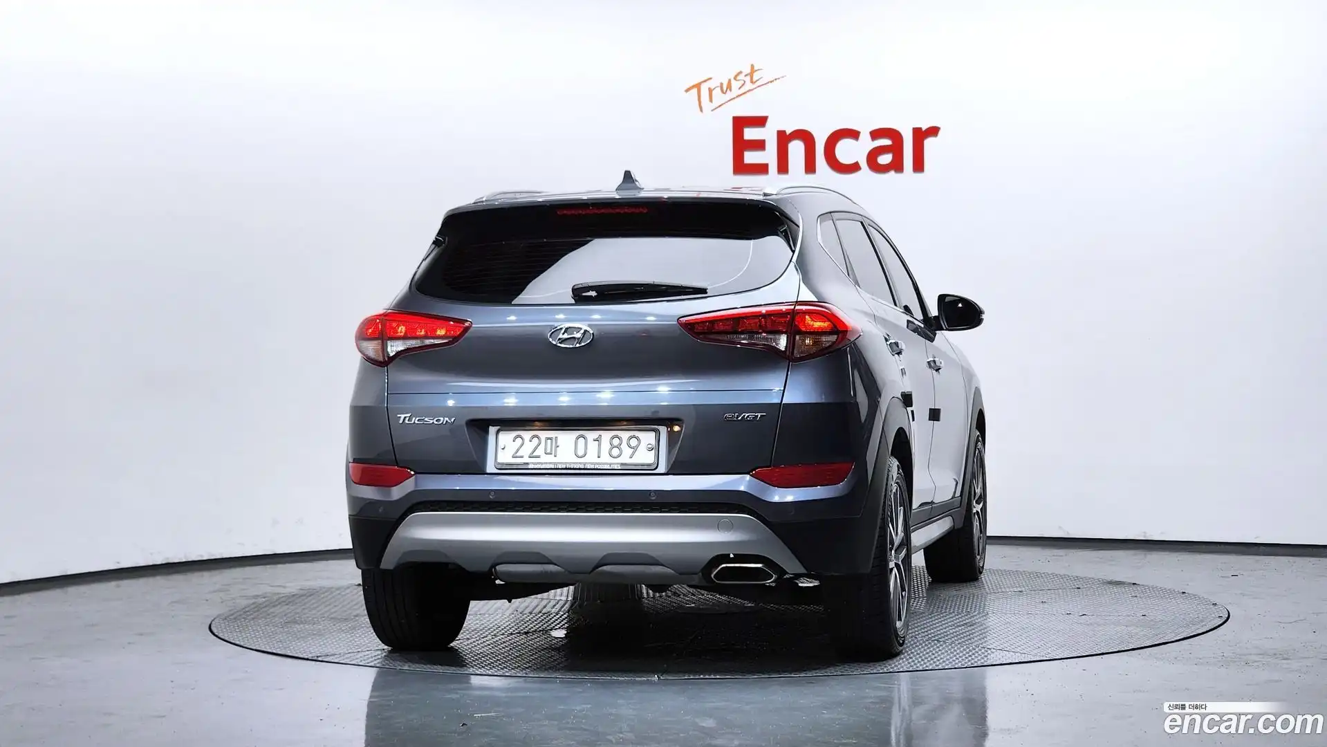 Tucson Hyundai 2016.7-OUTER-004