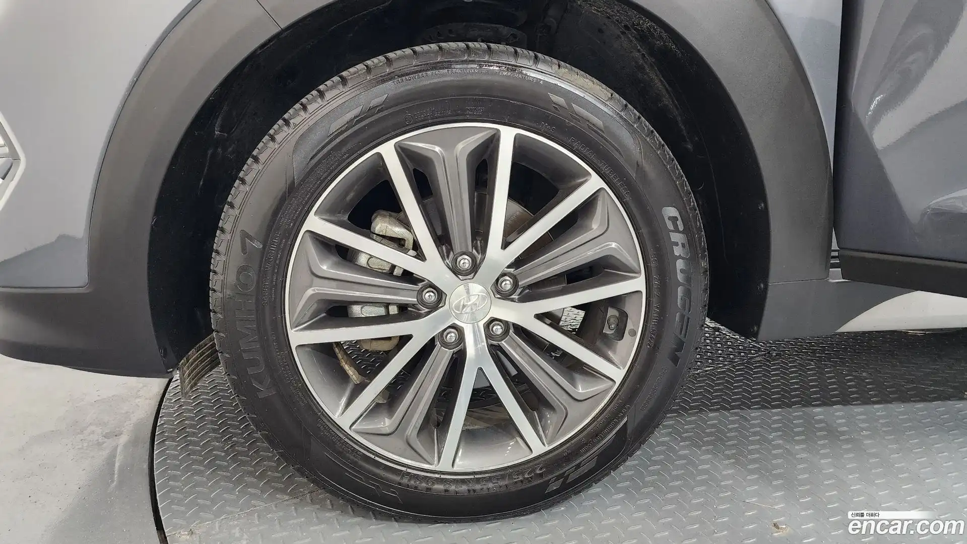 Tucson Hyundai 2016.7-OUTER-005