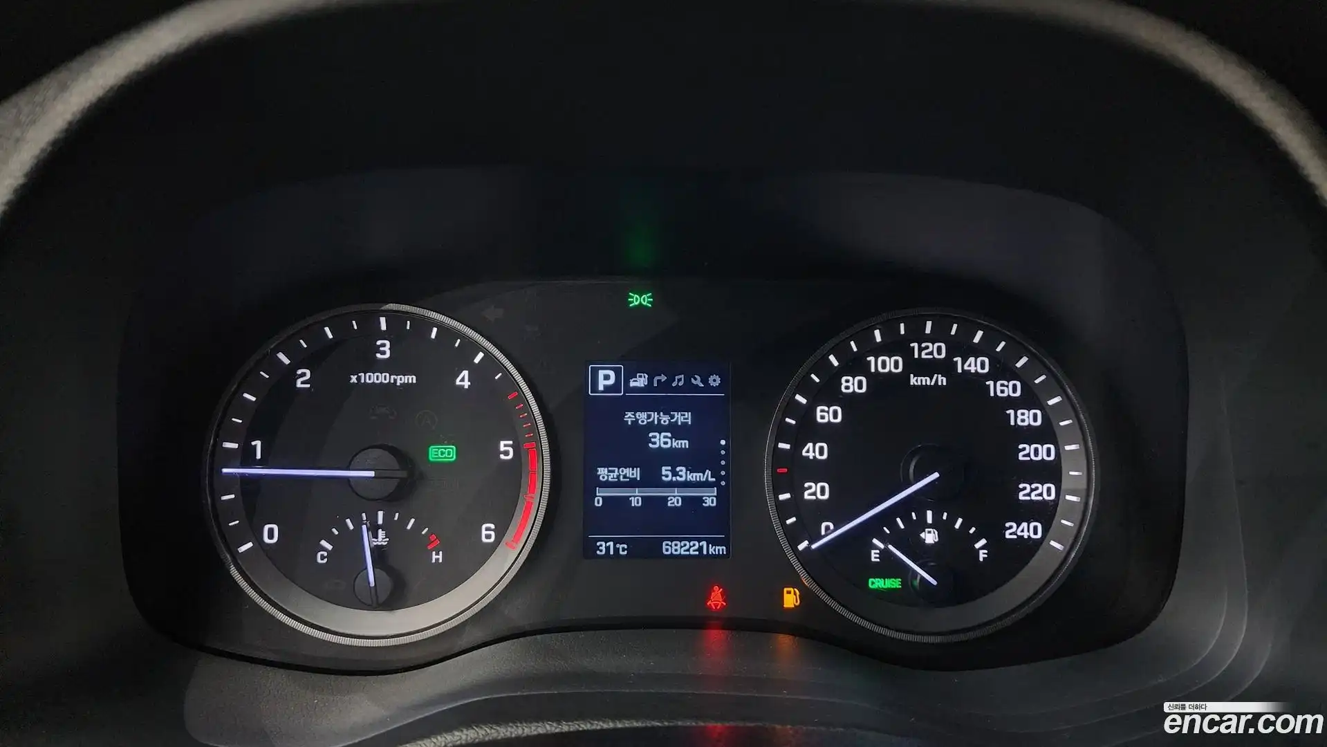 Tucson Hyundai 2016.7-INNER-008