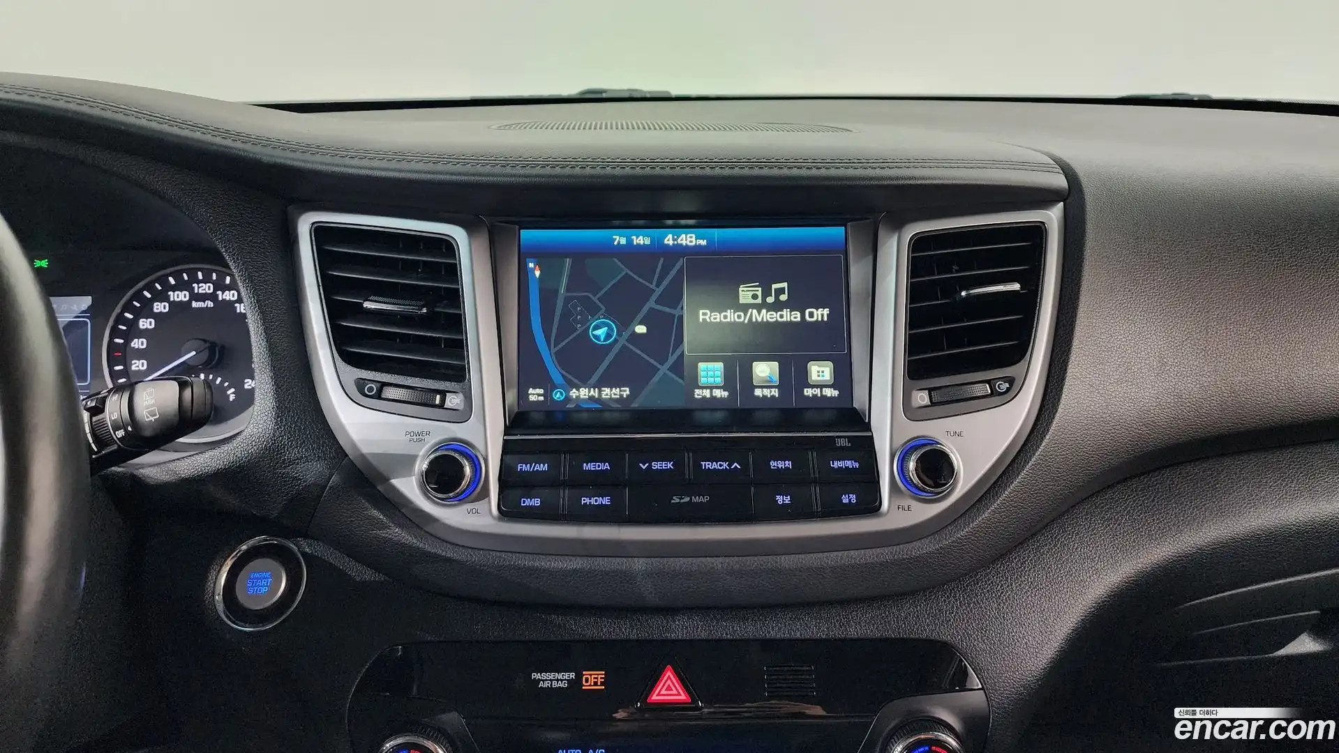Tucson Hyundai 2016.7-OPTION-016