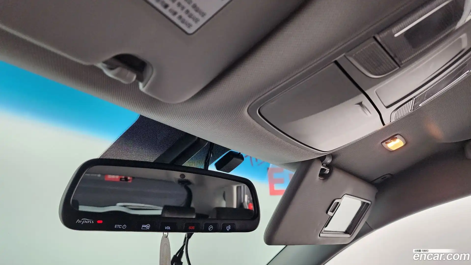 Tucson Hyundai 2016.7-OPTION-023