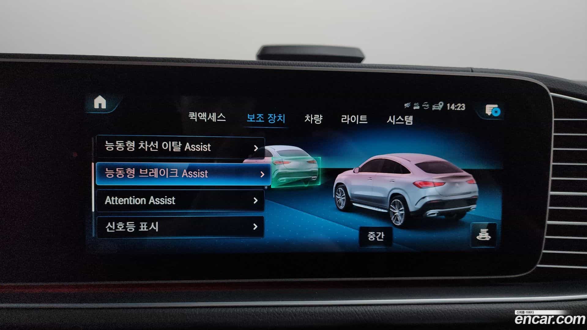 GLE-Class Mercedes-Benz 2021.6-OPTION-045