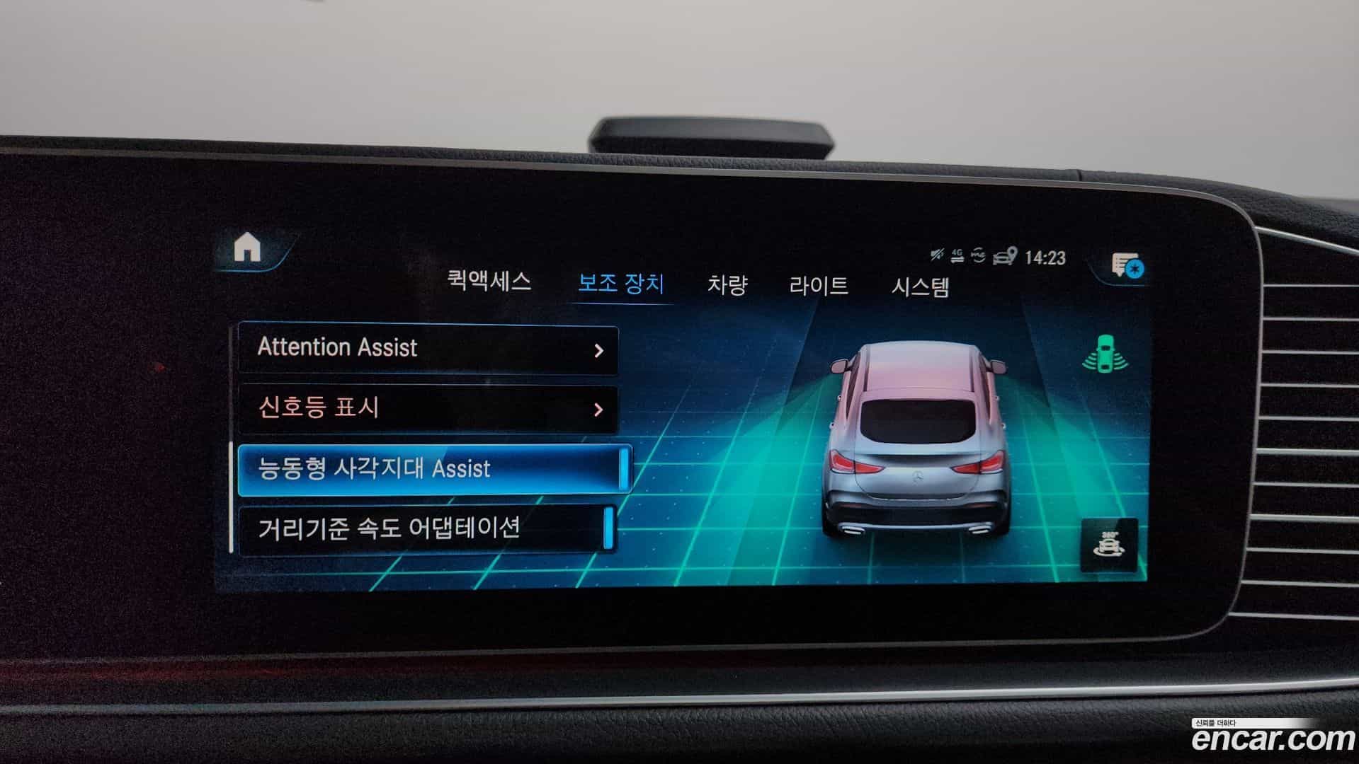 GLE-Class Mercedes-Benz 2021.6-OPTION-046