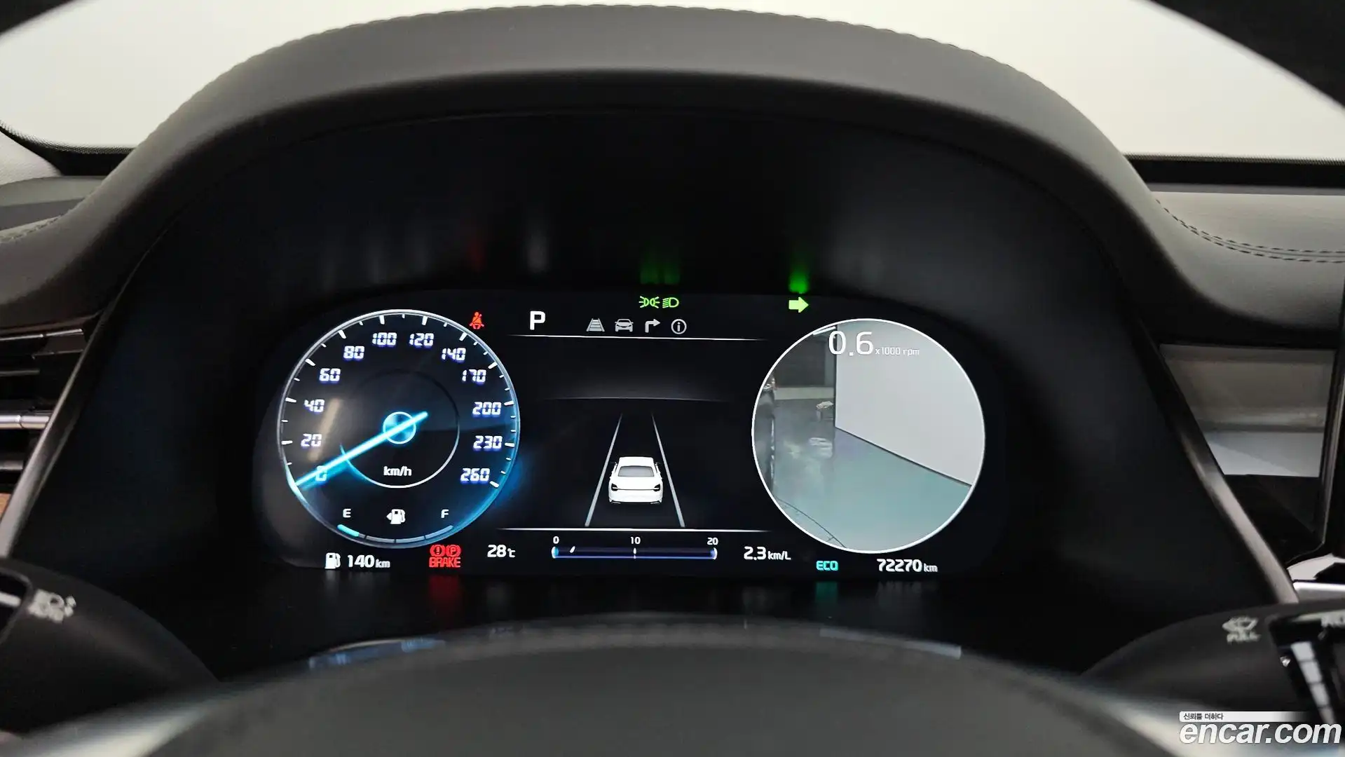 K9 Kia 2022.6-INNER-008