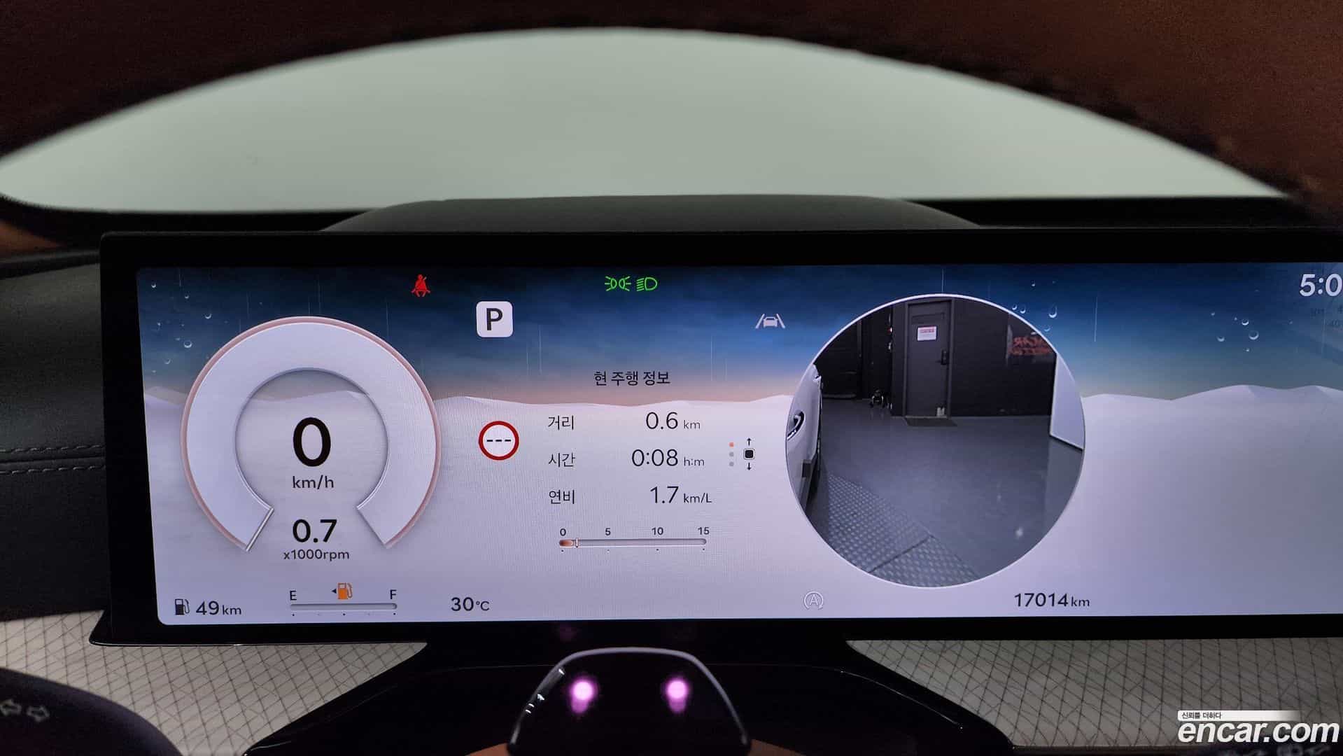 GV80 Genesis 2024.6-INNER-008