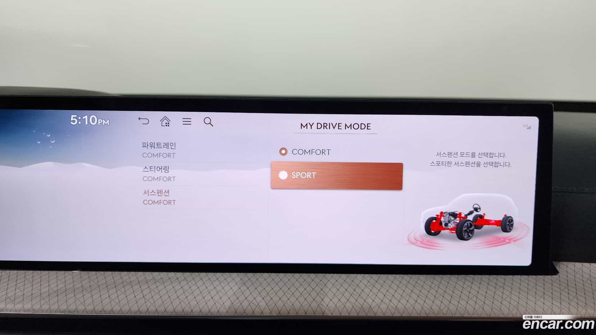GV80 Genesis 2024.6-OPTION-047