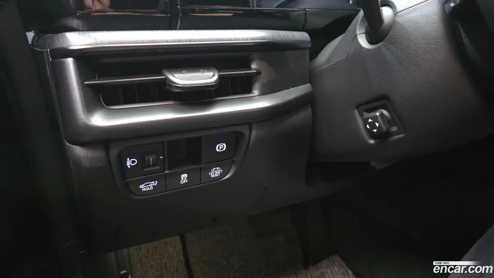 Grandeur Hyundai 2023.4-OPTION-022