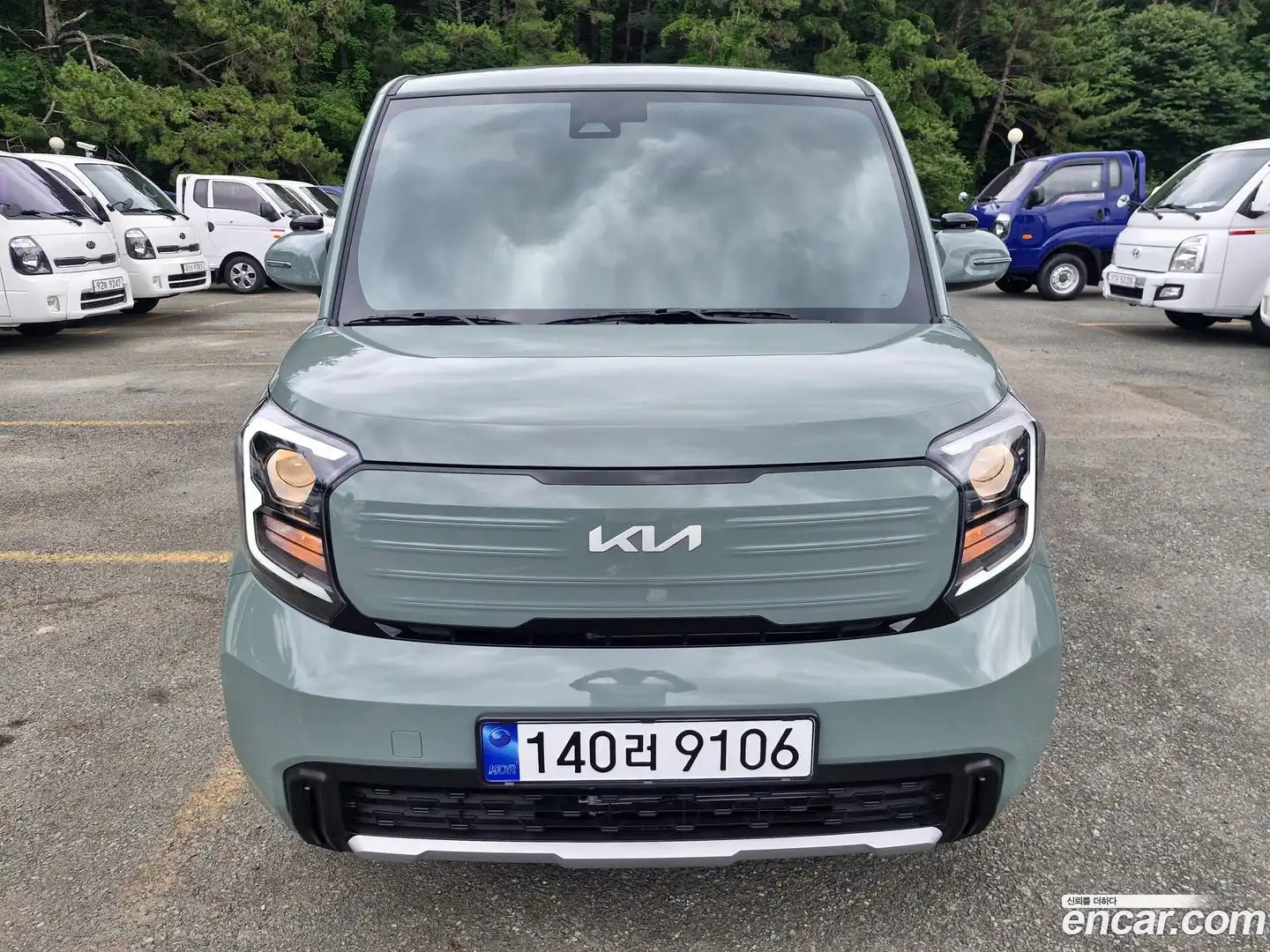 RAY Kia 2026.3-OUTER-001