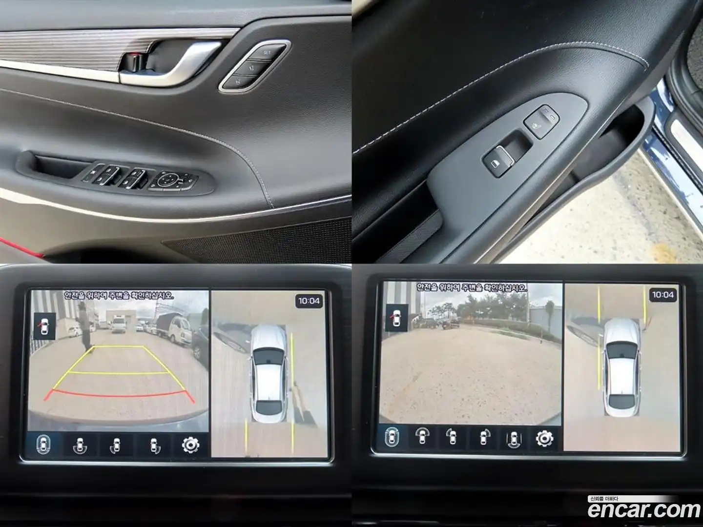 Grandeur Hyundai 2018.4-OPTION-022