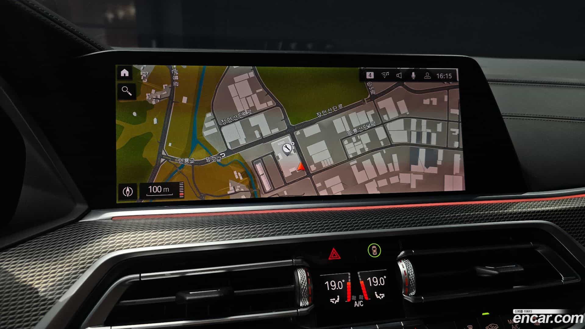 X6 BMW 2020.10-OPTION-020