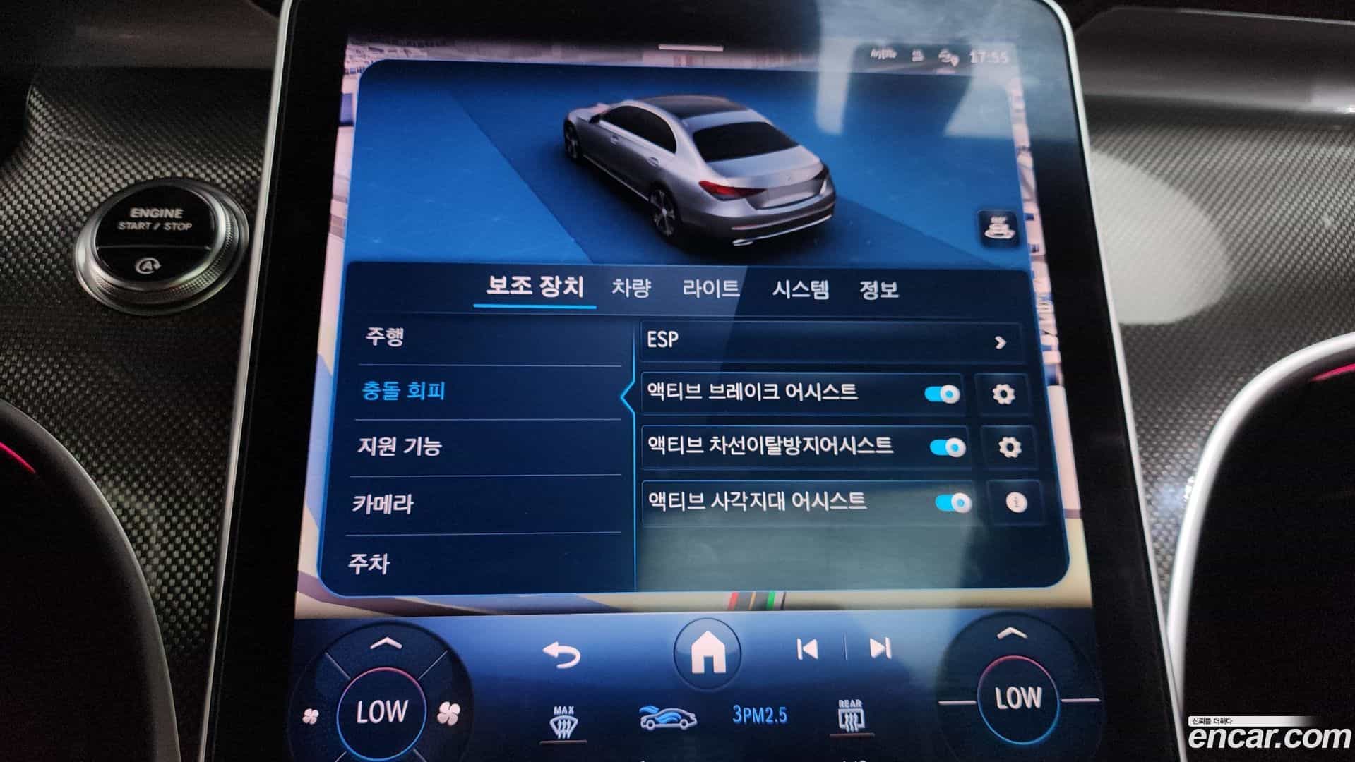 C-Class Mercedes-Benz 2023.7-OPTION-047