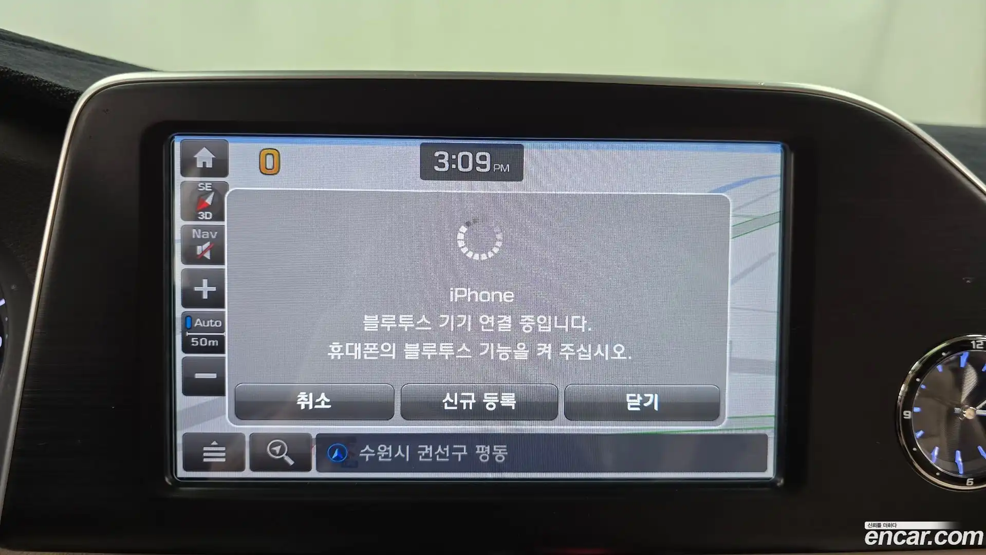 Grandeur Hyundai 2017.11-OPTION-020