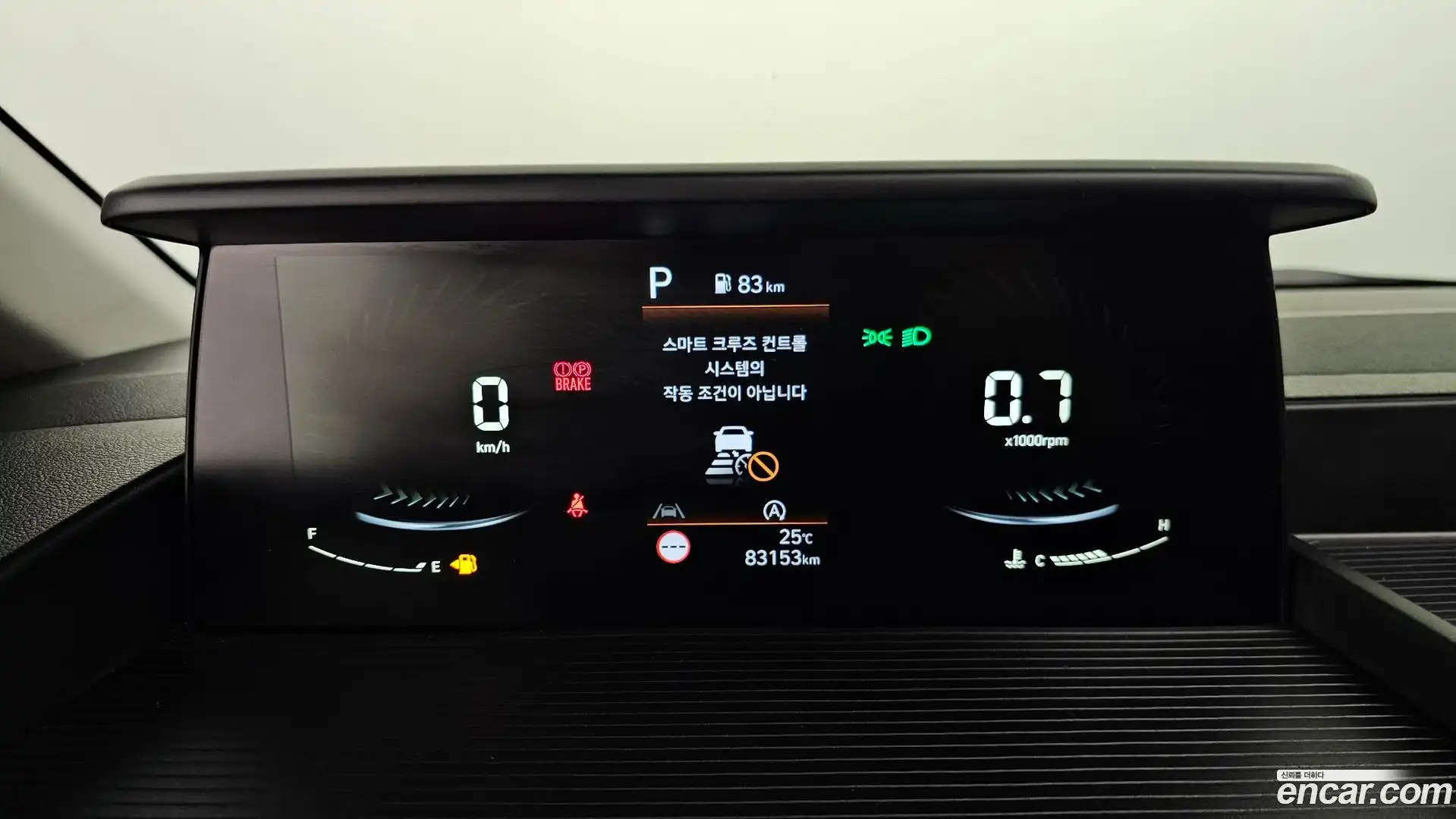 Staria Hyundai 2024.6-INNER-008