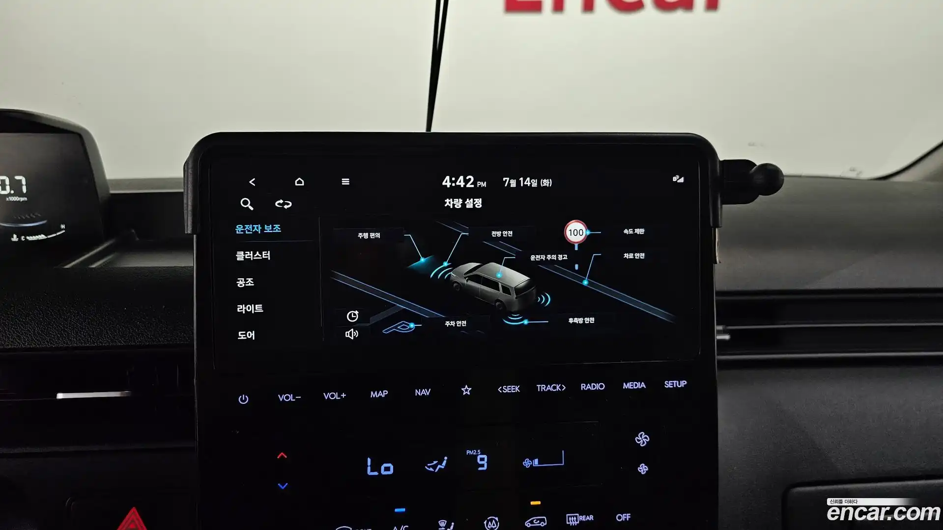 Staria Hyundai 2024.6-OPTION-018