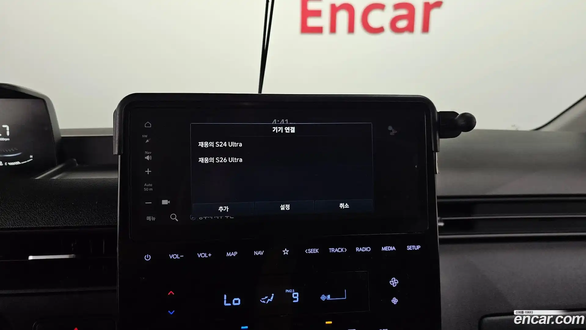 Staria Hyundai 2024.6-OPTION-020