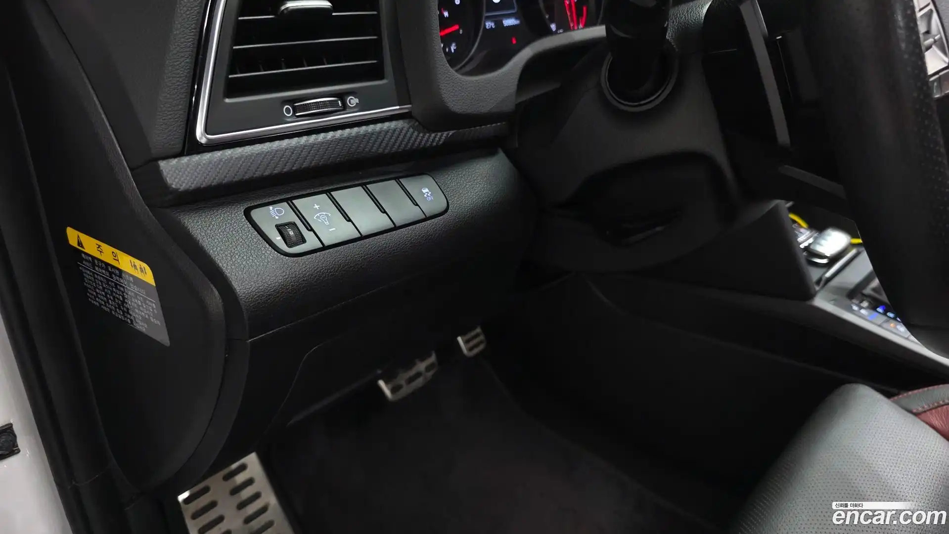 AVANTE Hyundai 2017.8-OPTION-046