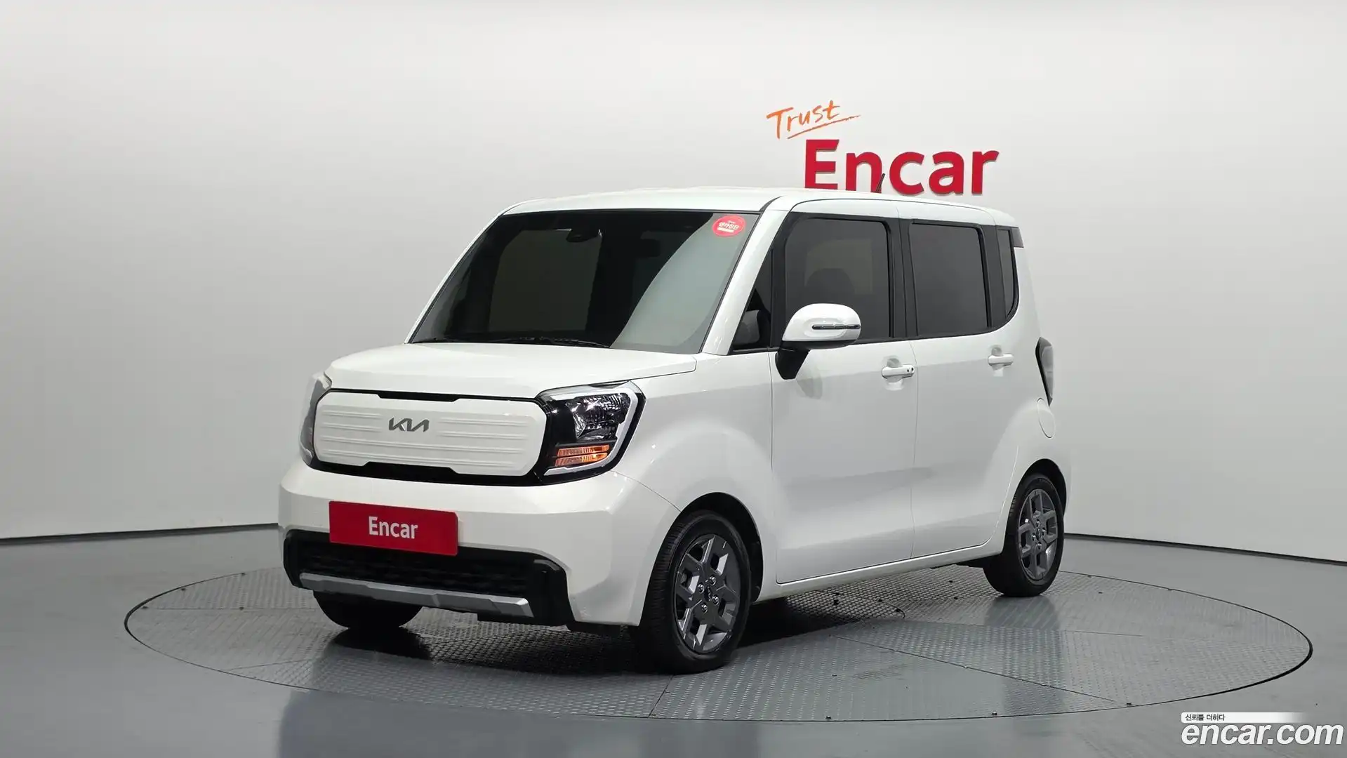 RAY Kia 2023.8-OUTER-001