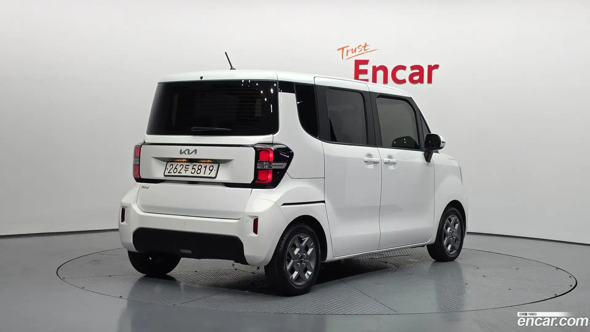 RAY Kia 2023.8-OUTER-002