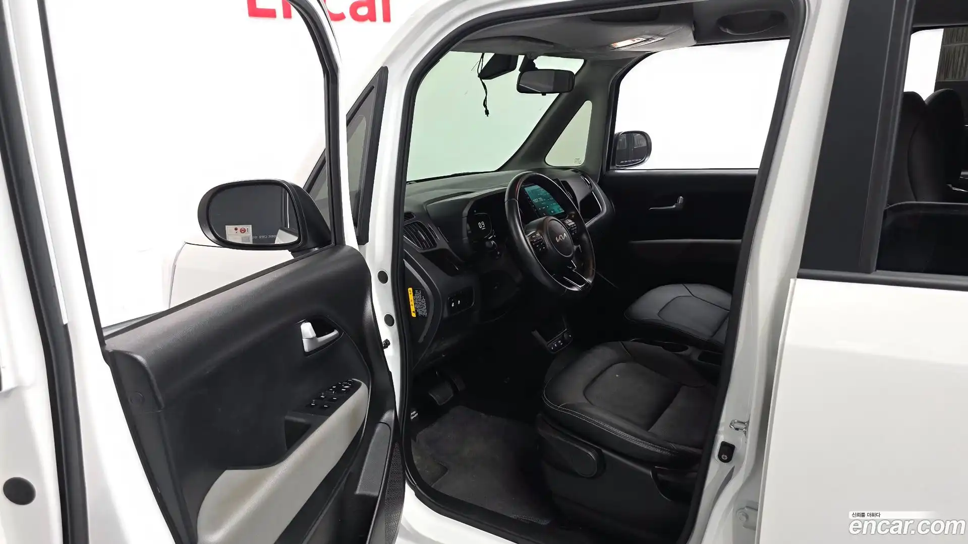 RAY Kia 2023.8-INNER-010